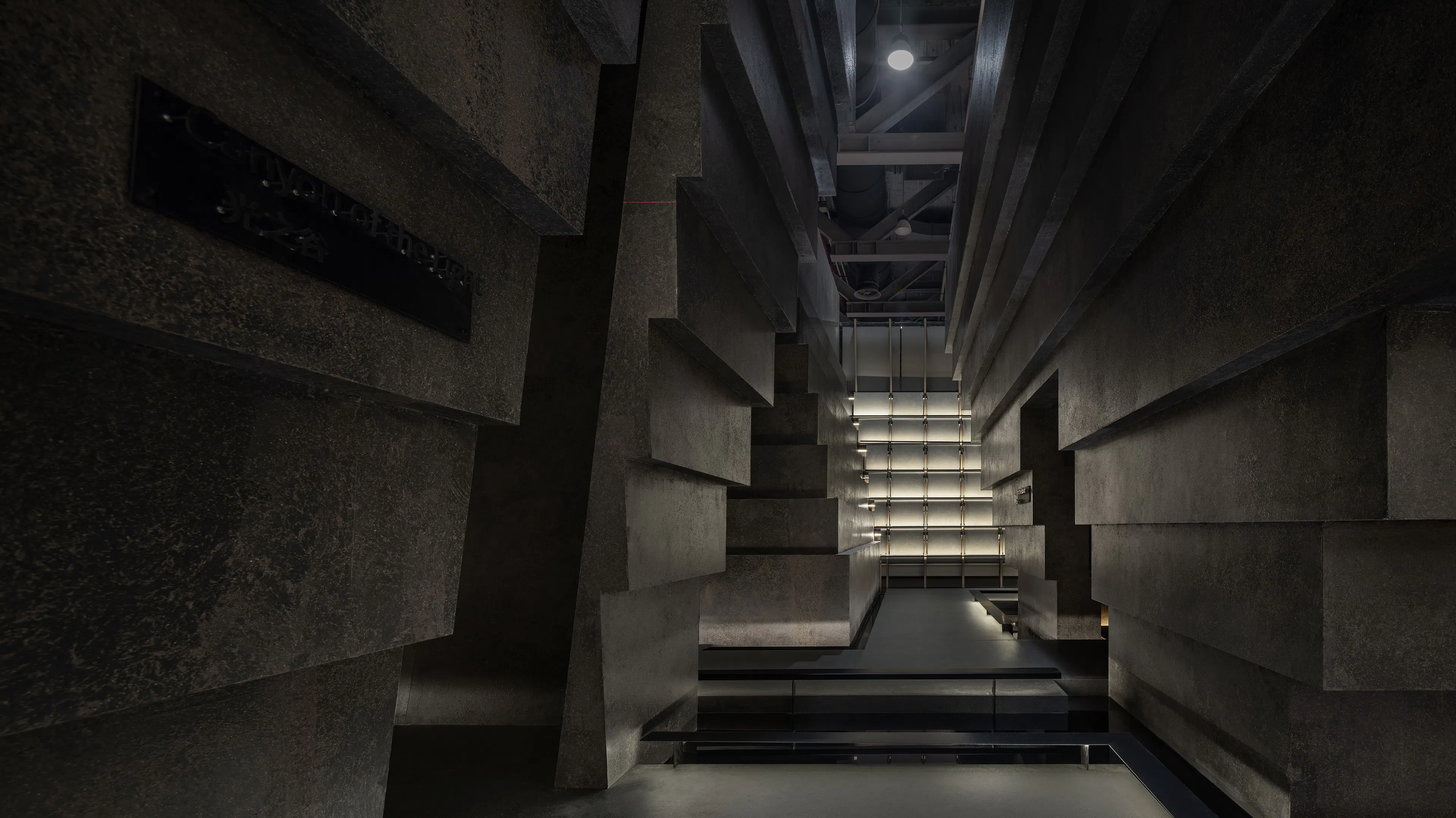 SHEERIN Pavilion for 2023 Guangzhou Design Week — 3