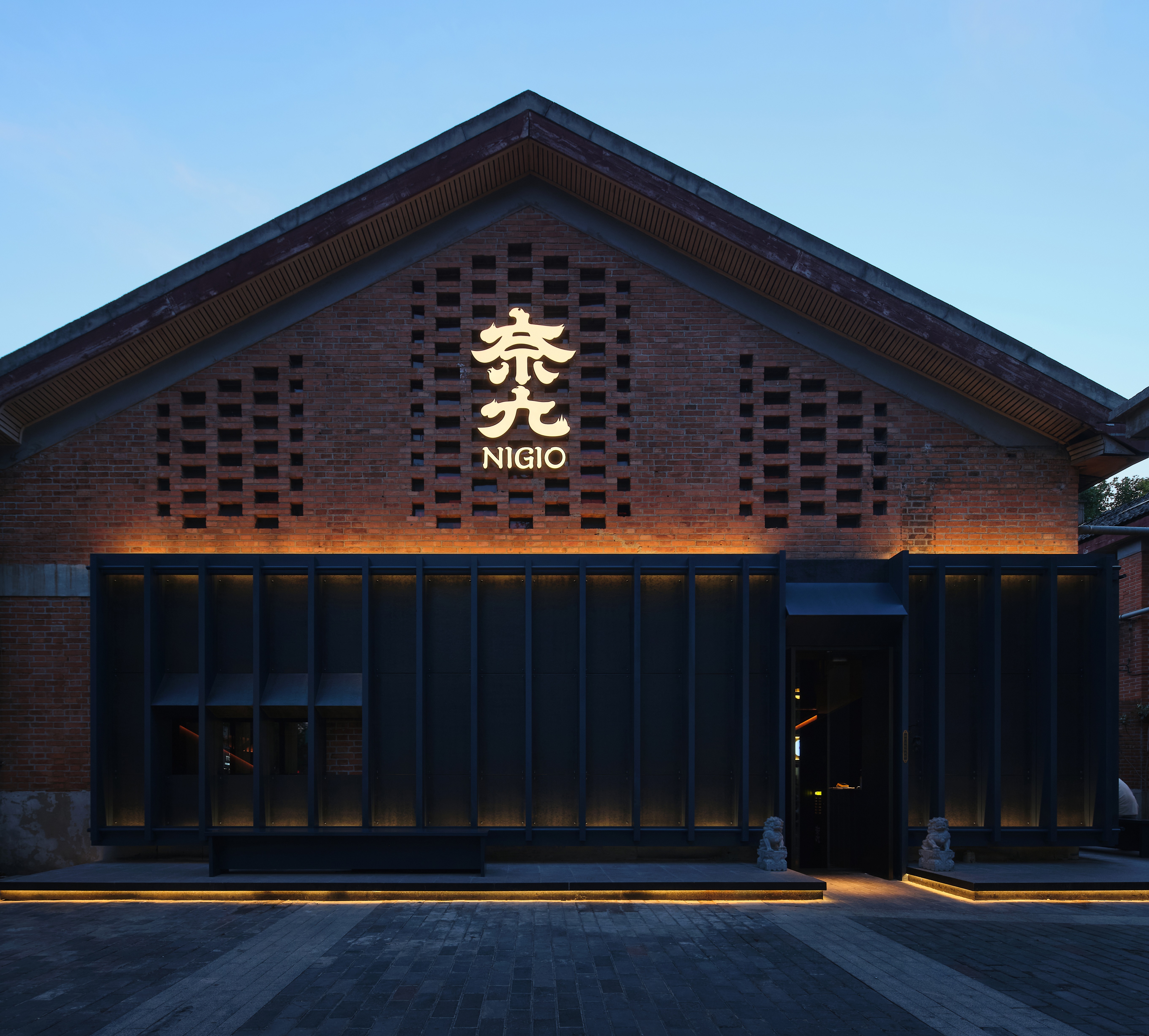 NIGIO by TRIOSTUDIO - Architizer