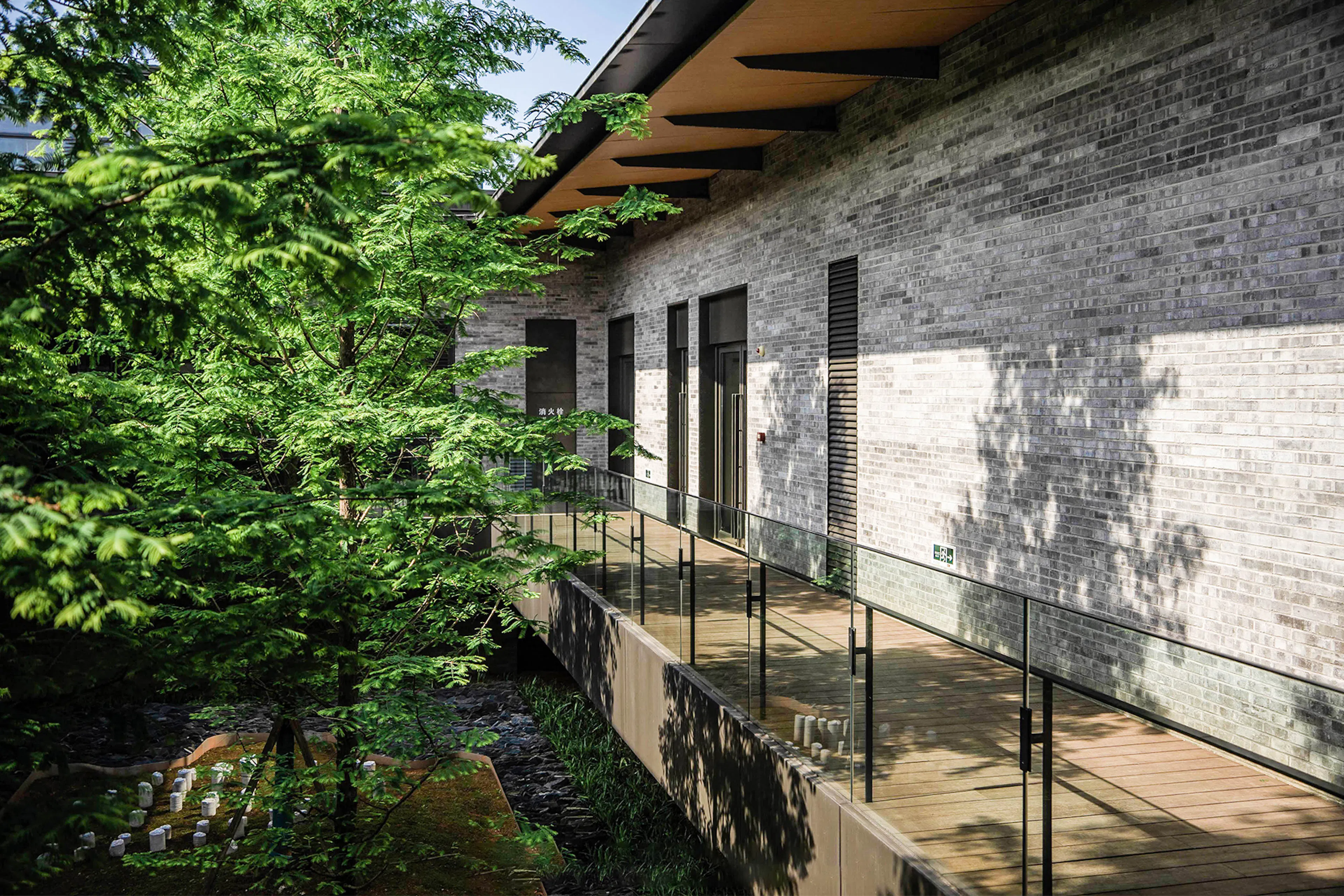 Integral Eco-Industrial Campus — 6