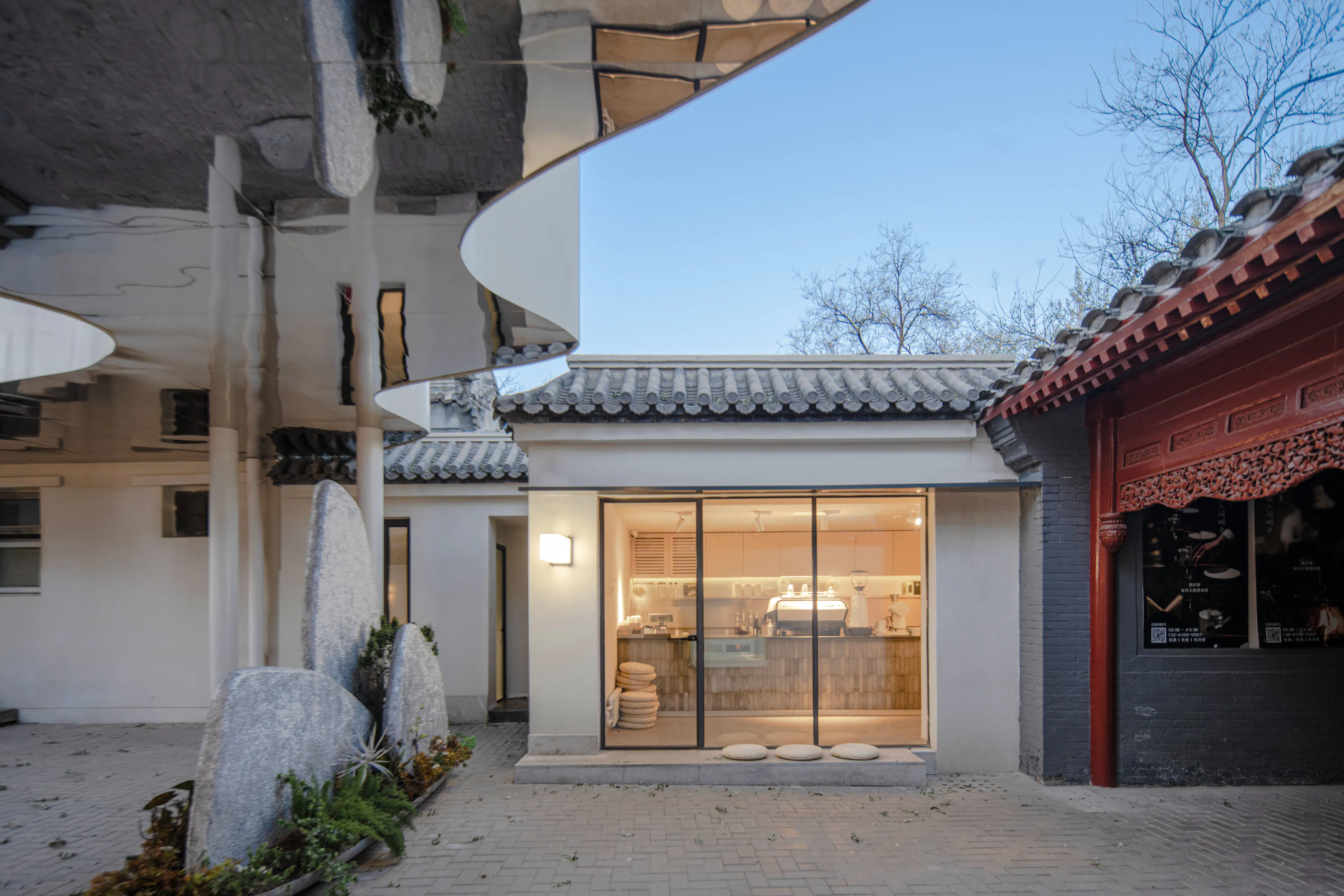 Courtyard 35 - Hutong Cloudscape — 4