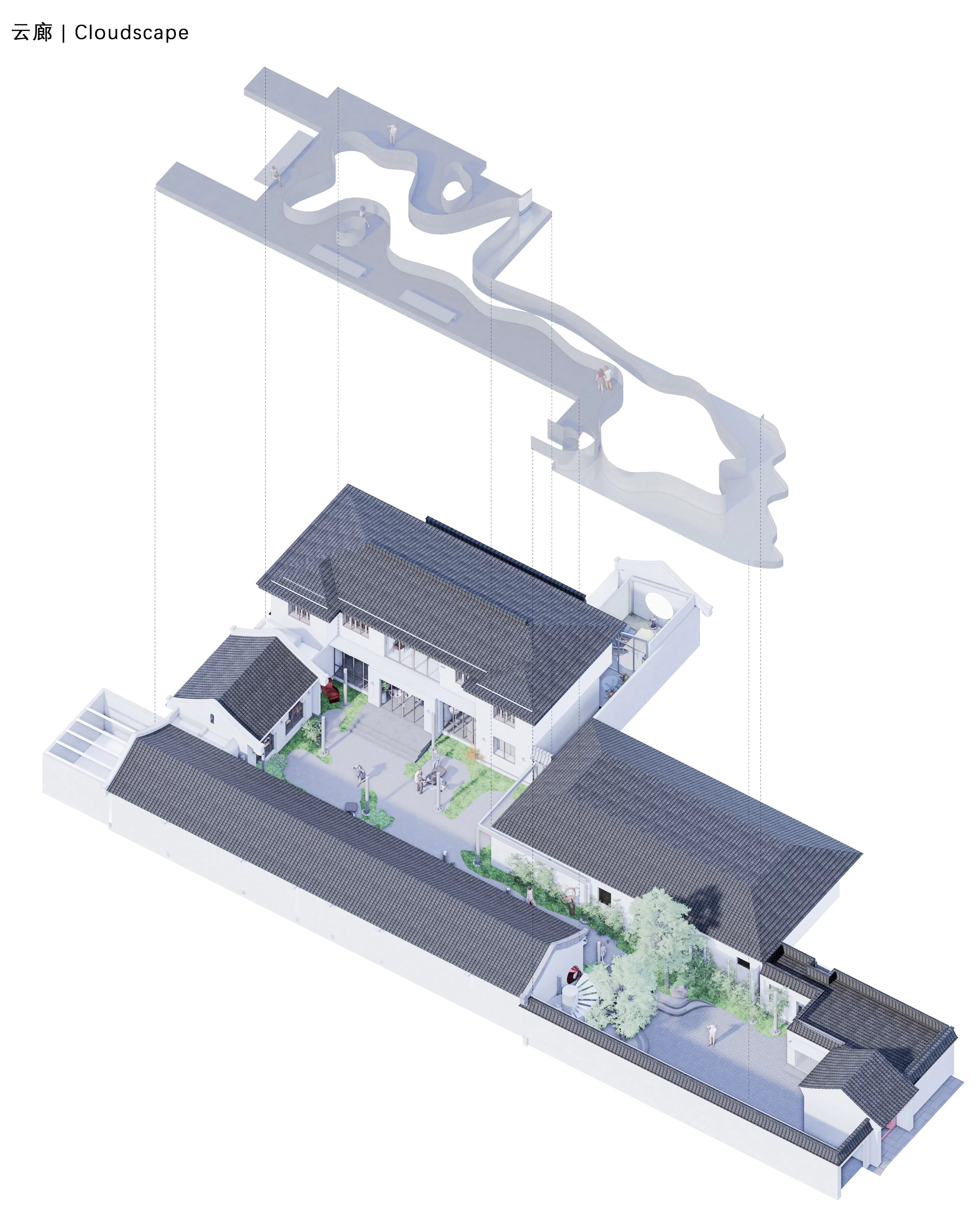 Courtyard 35 - Hutong Cloudscape — 10