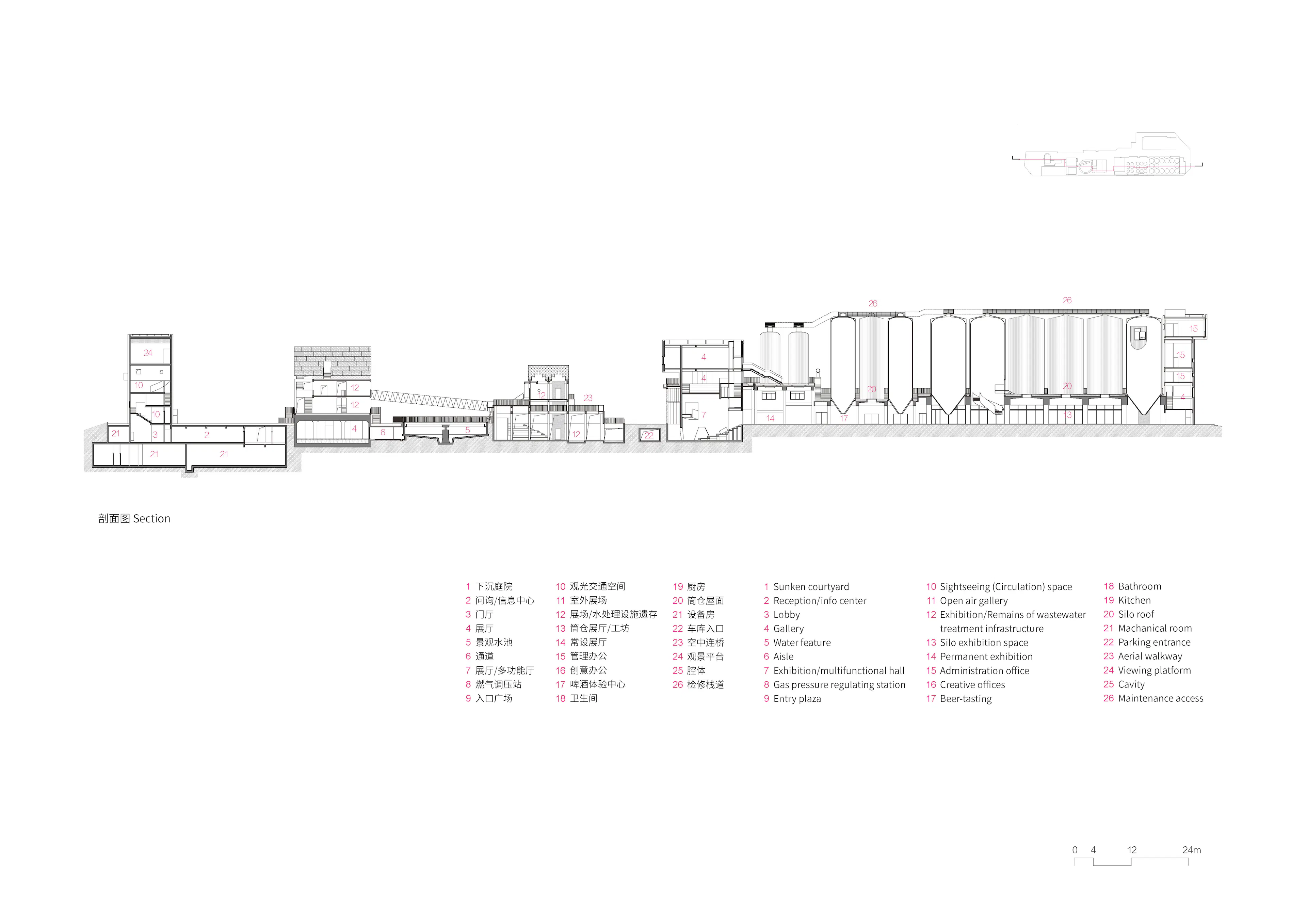Kingway Brewery Renovation — 16
