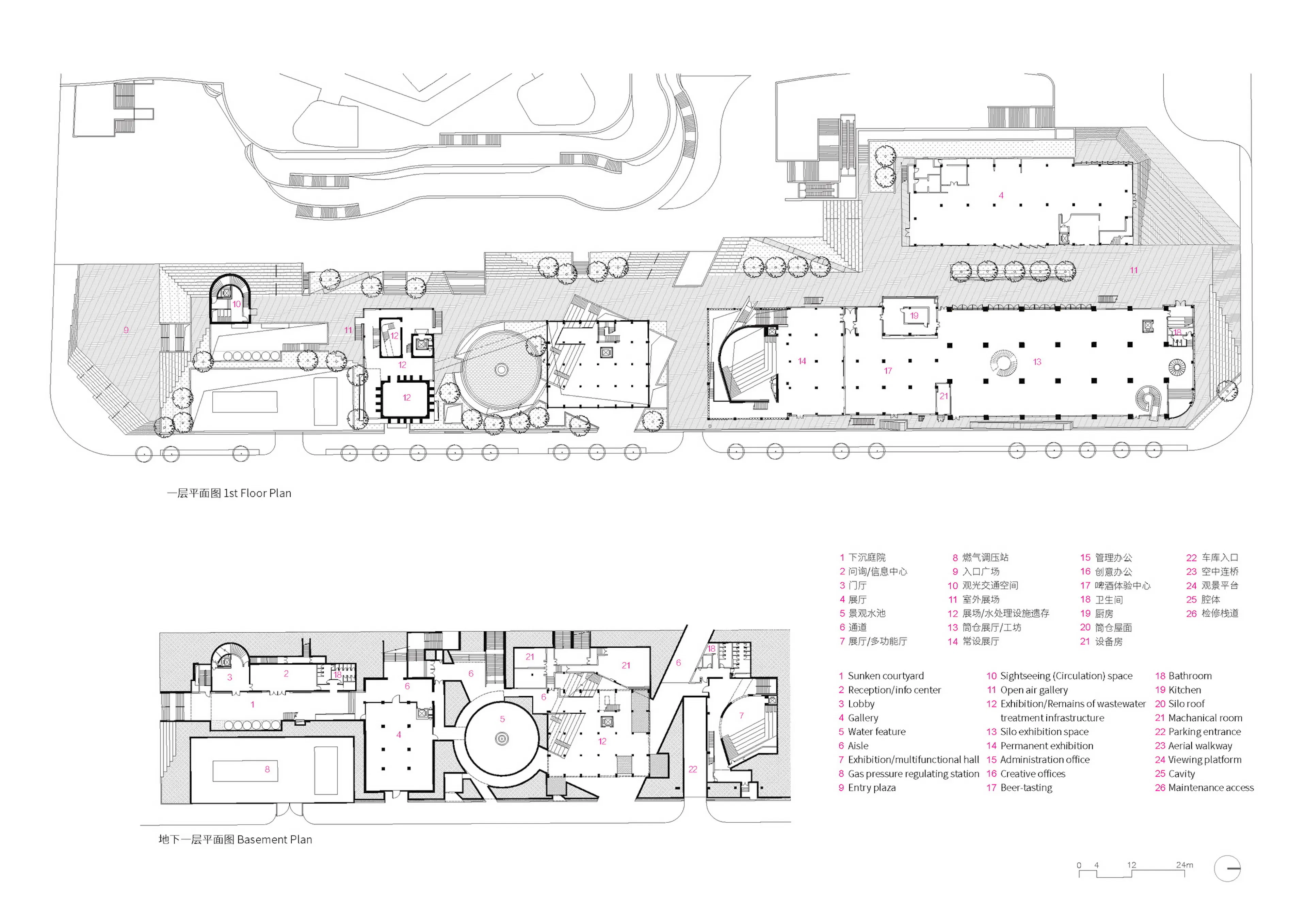 Kingway Brewery Renovation — 17