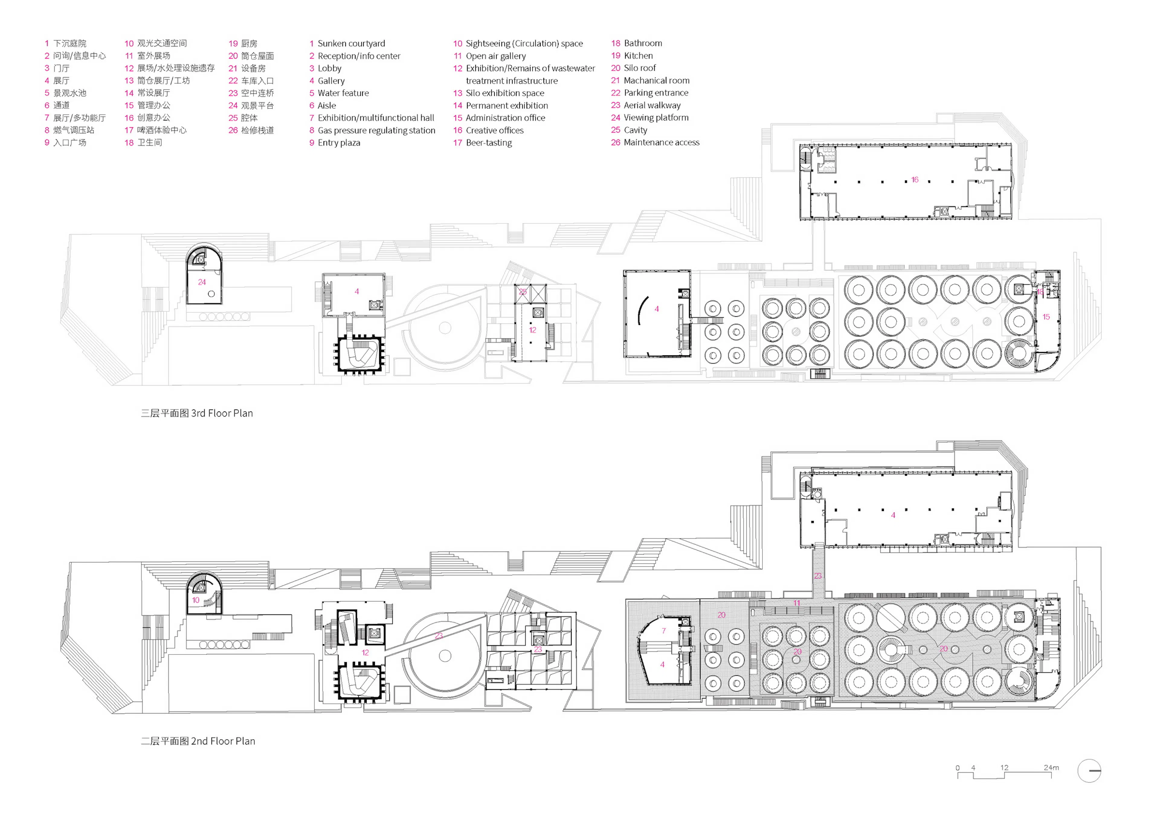 Kingway Brewery Renovation — 18
