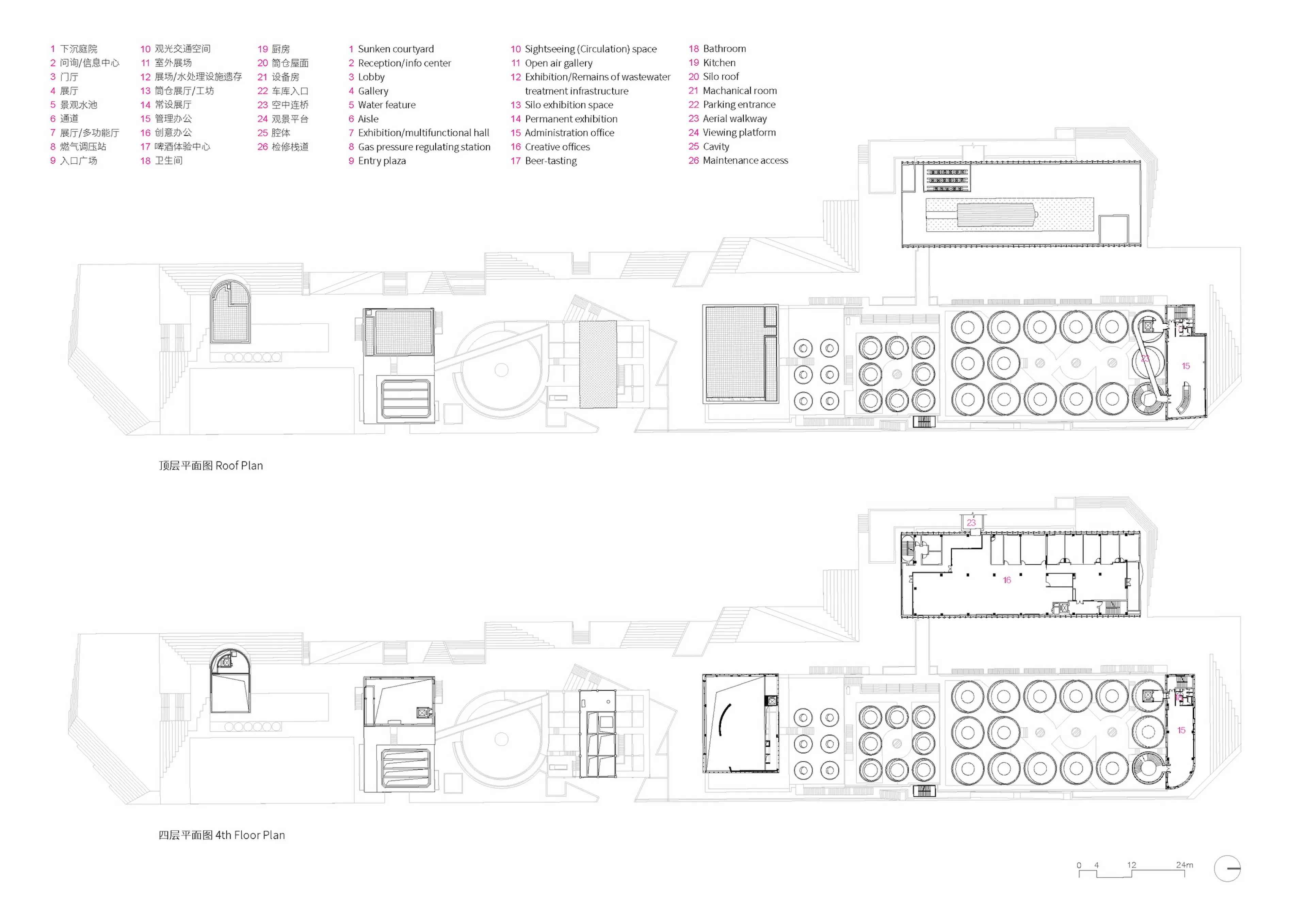 Kingway Brewery Renovation — 19