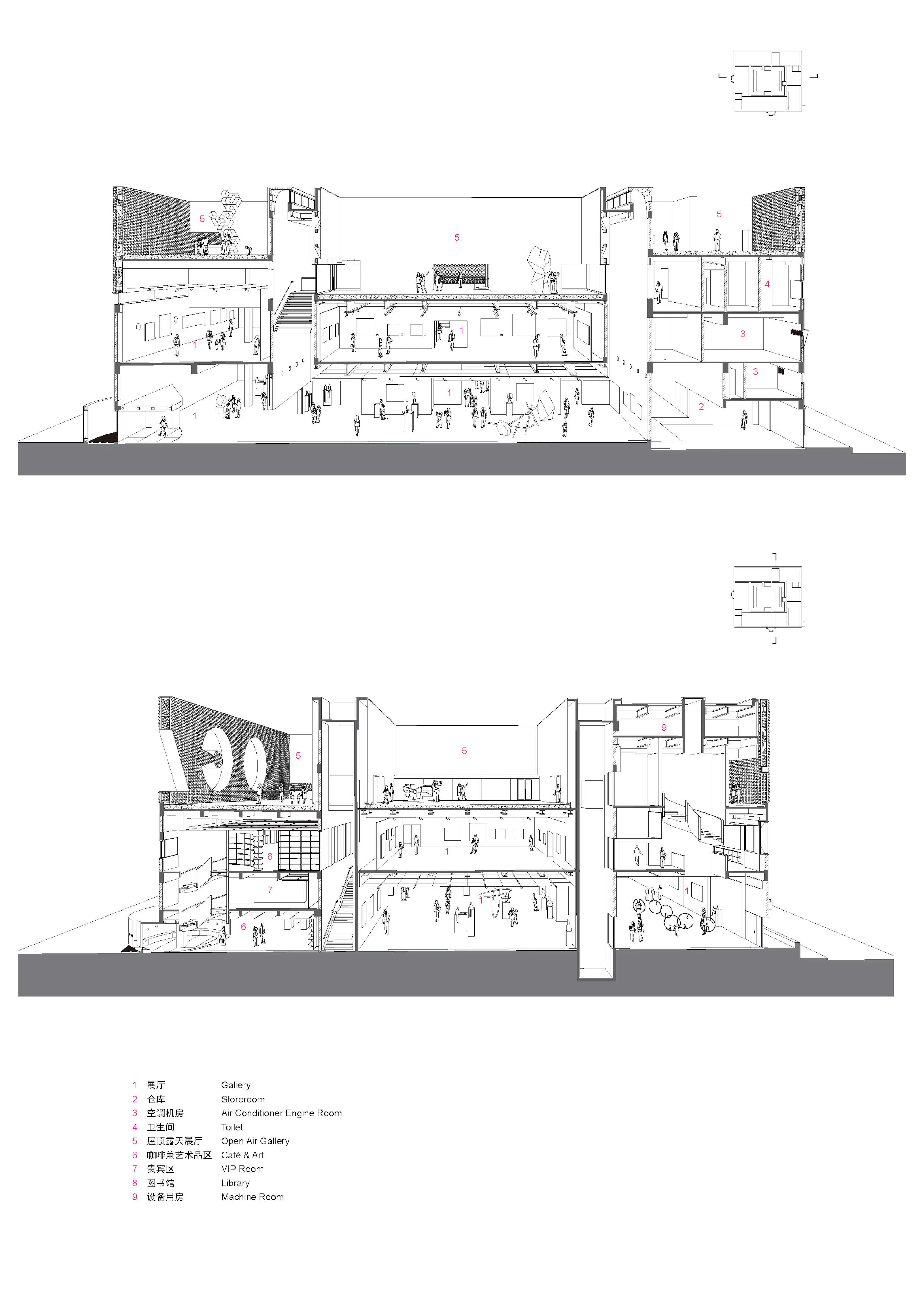 OCAT(OCT Contemporary Art Terminal) - B10 — 23