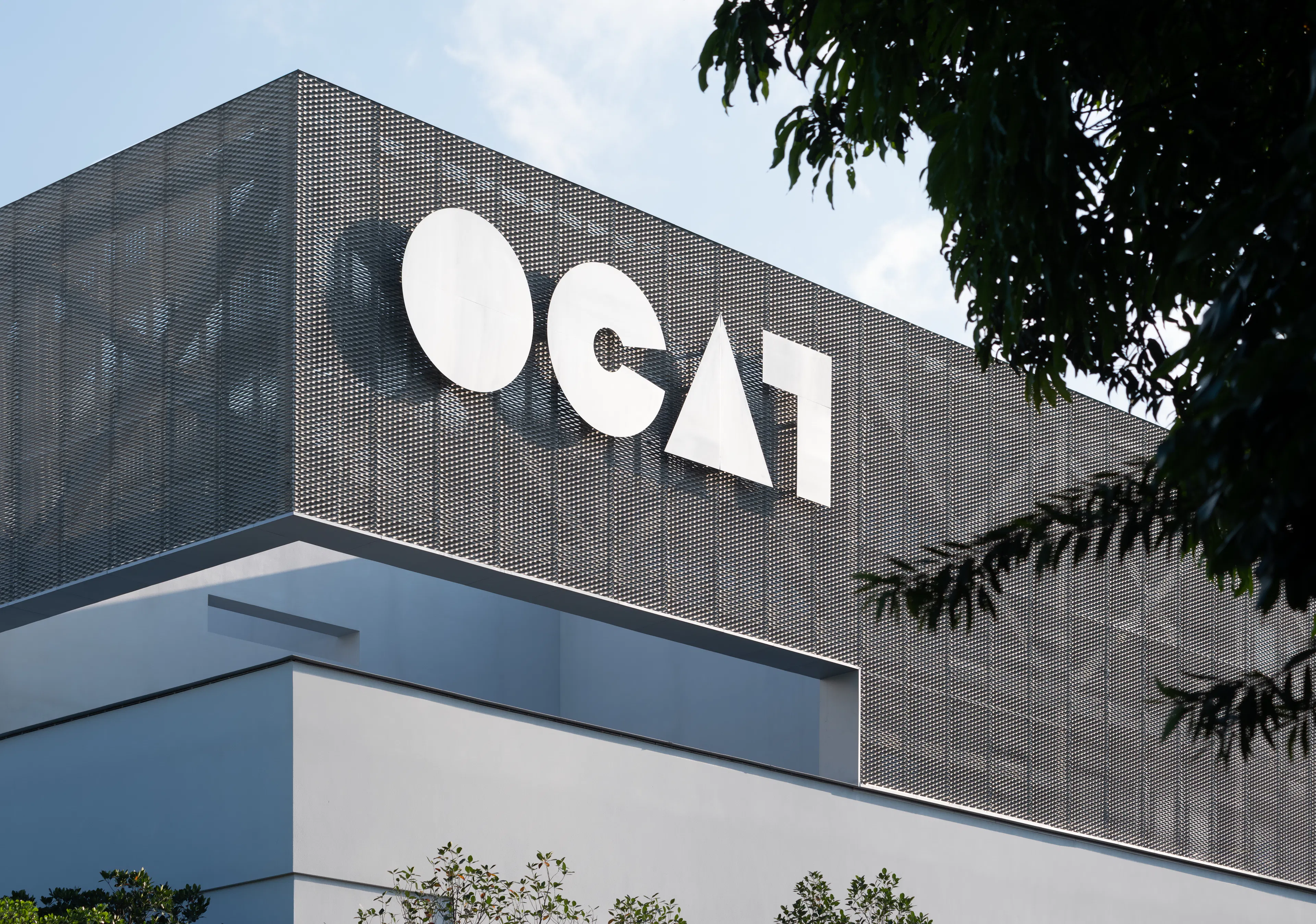OCAT(OCT Contemporary Art Terminal) - B10 — 8