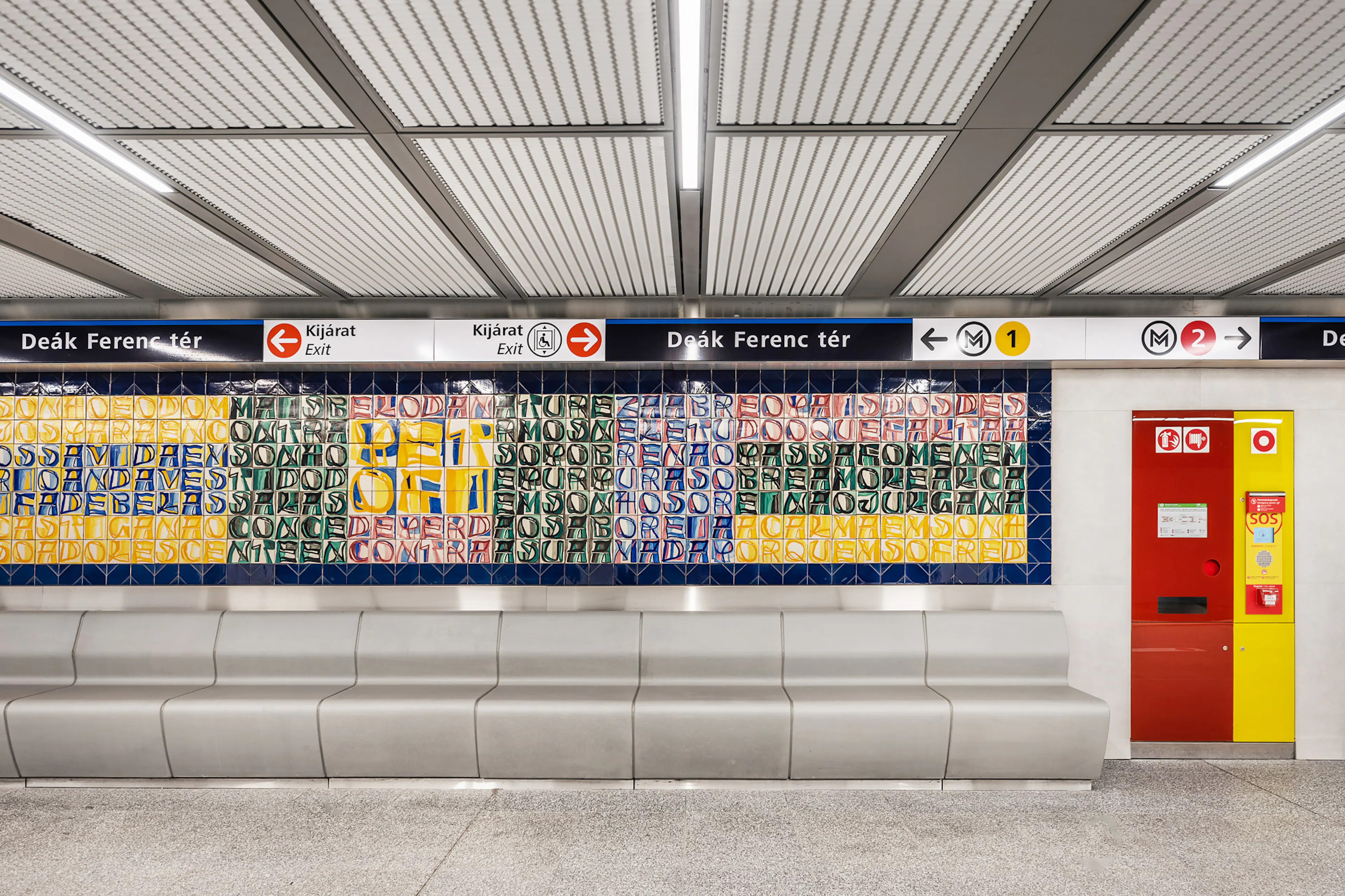 Budapest M3 Deák Ferenc tér Metro Station Renewal — 8