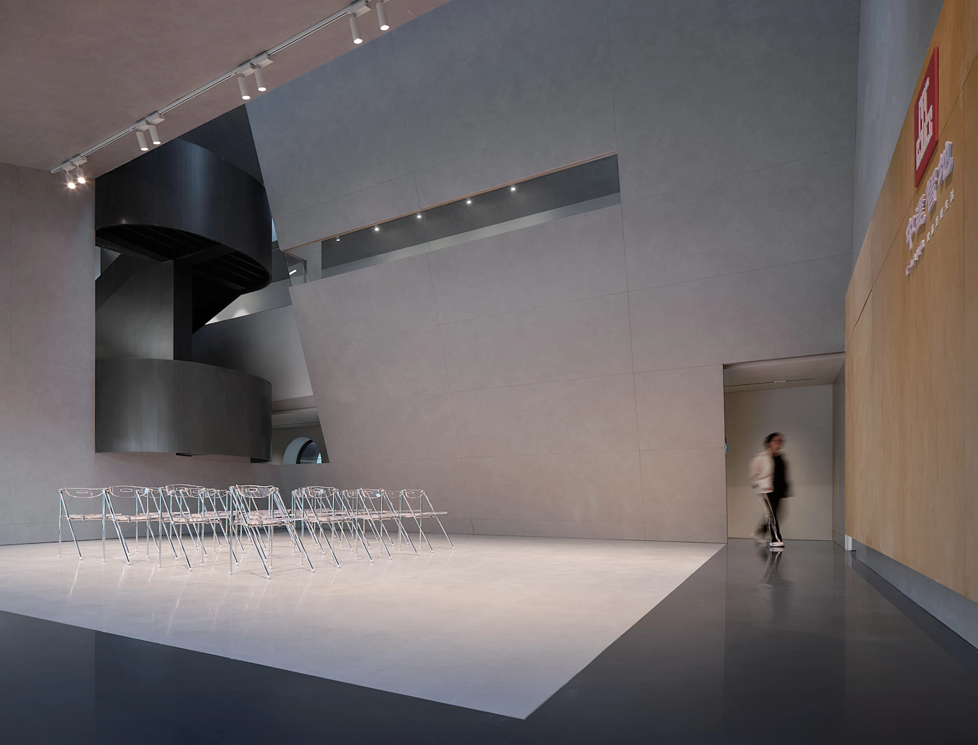 Zero Carbon Senior Activity Center — 1