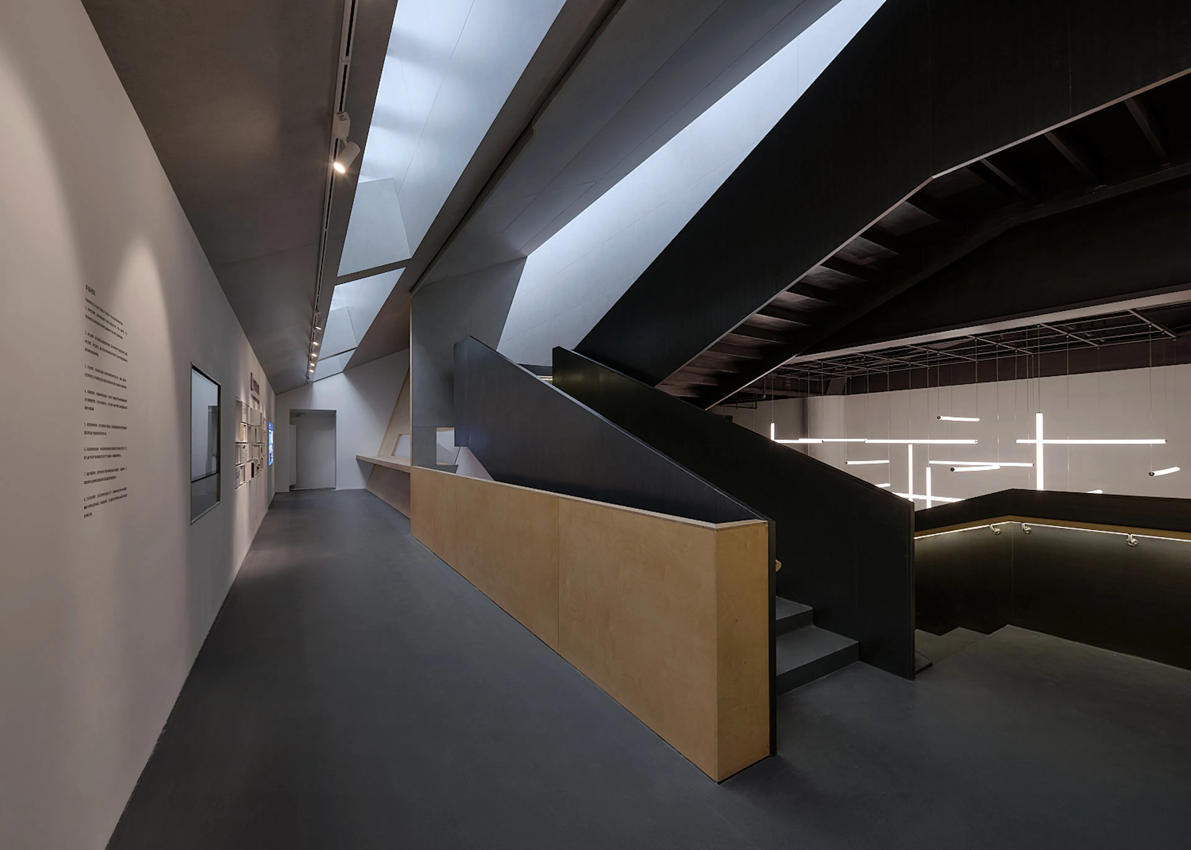 Zero Carbon Senior Activity Center