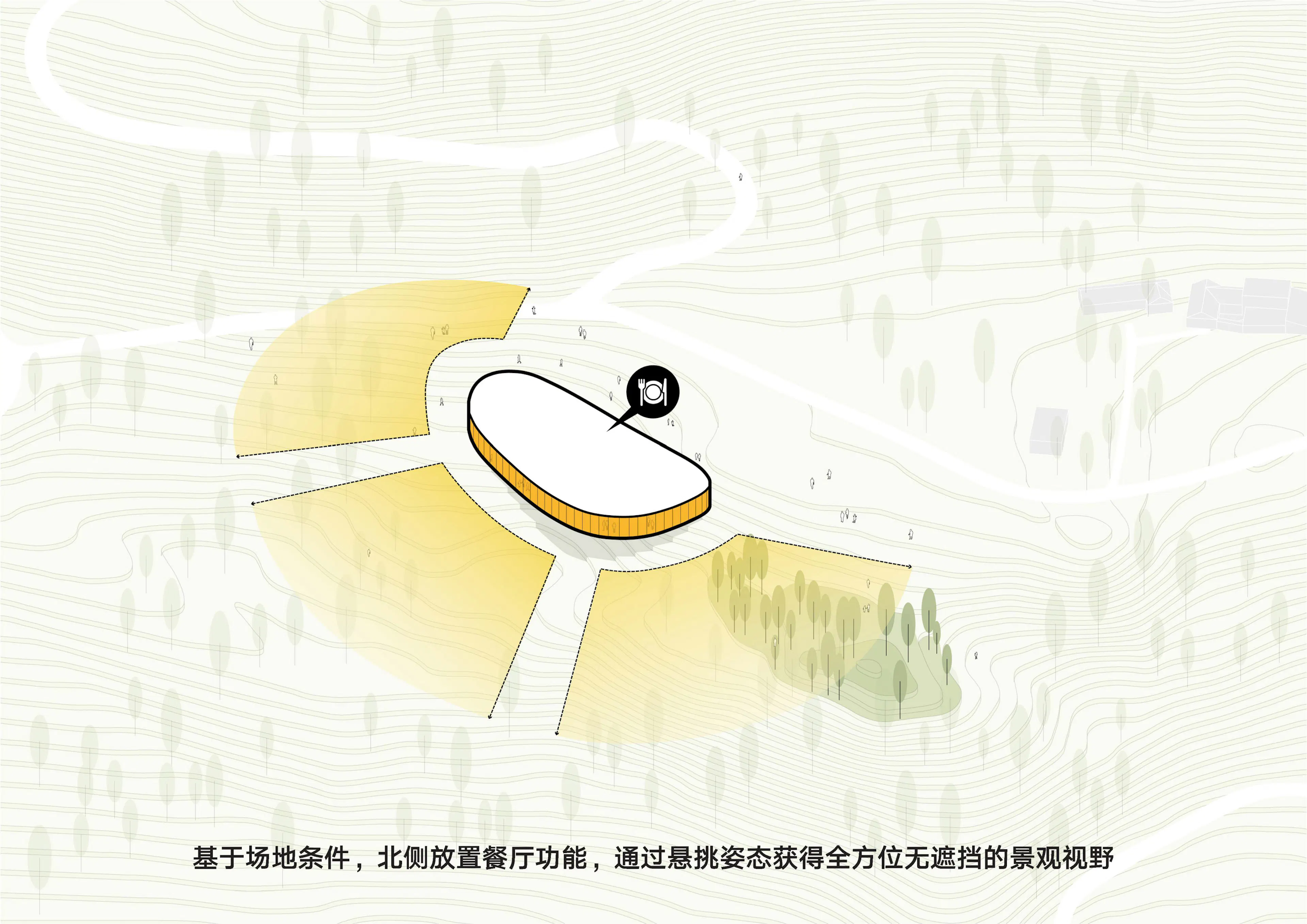 Longquan Mountain Observatory — 26