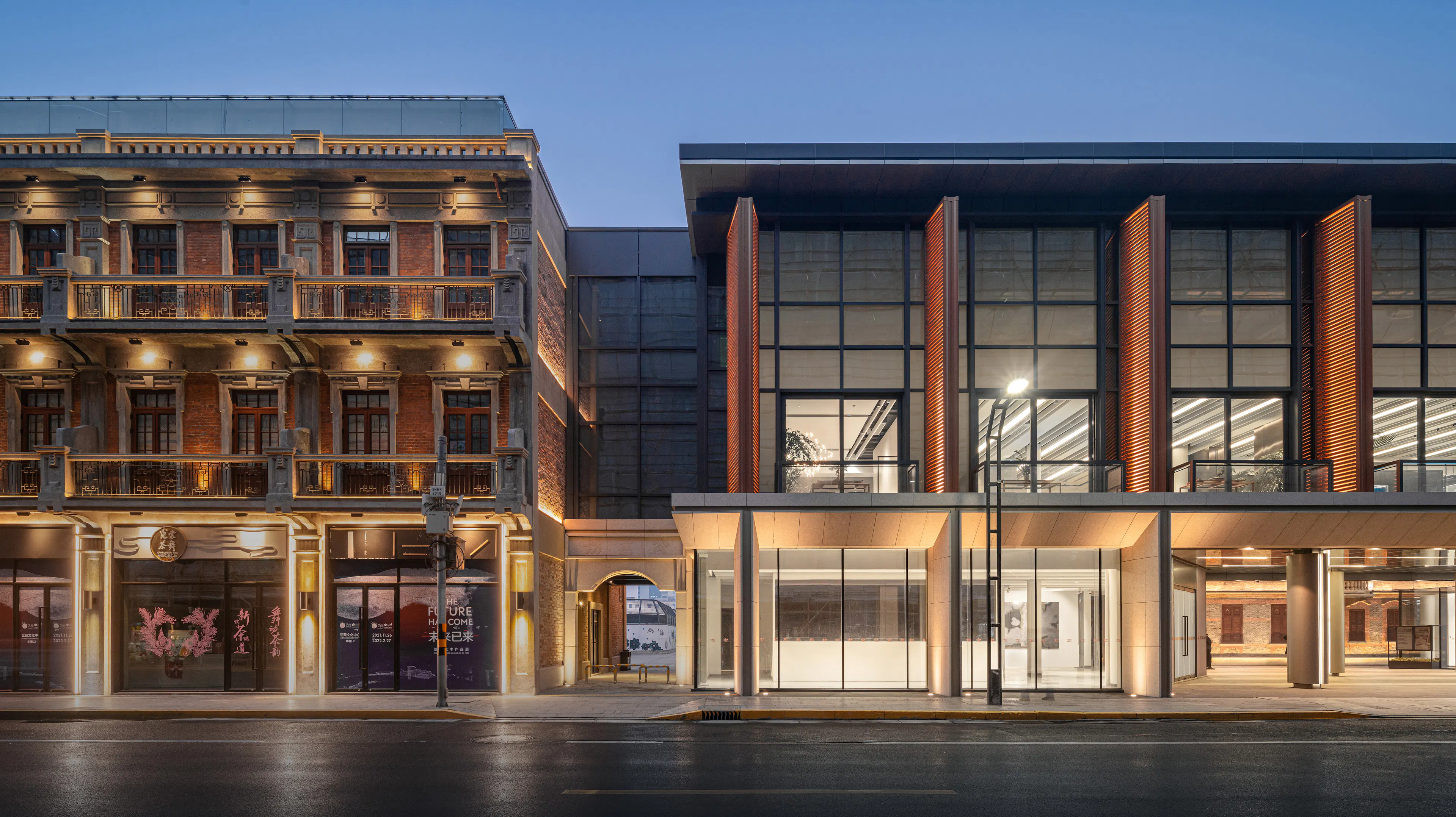 The INLET Block 2 — 3