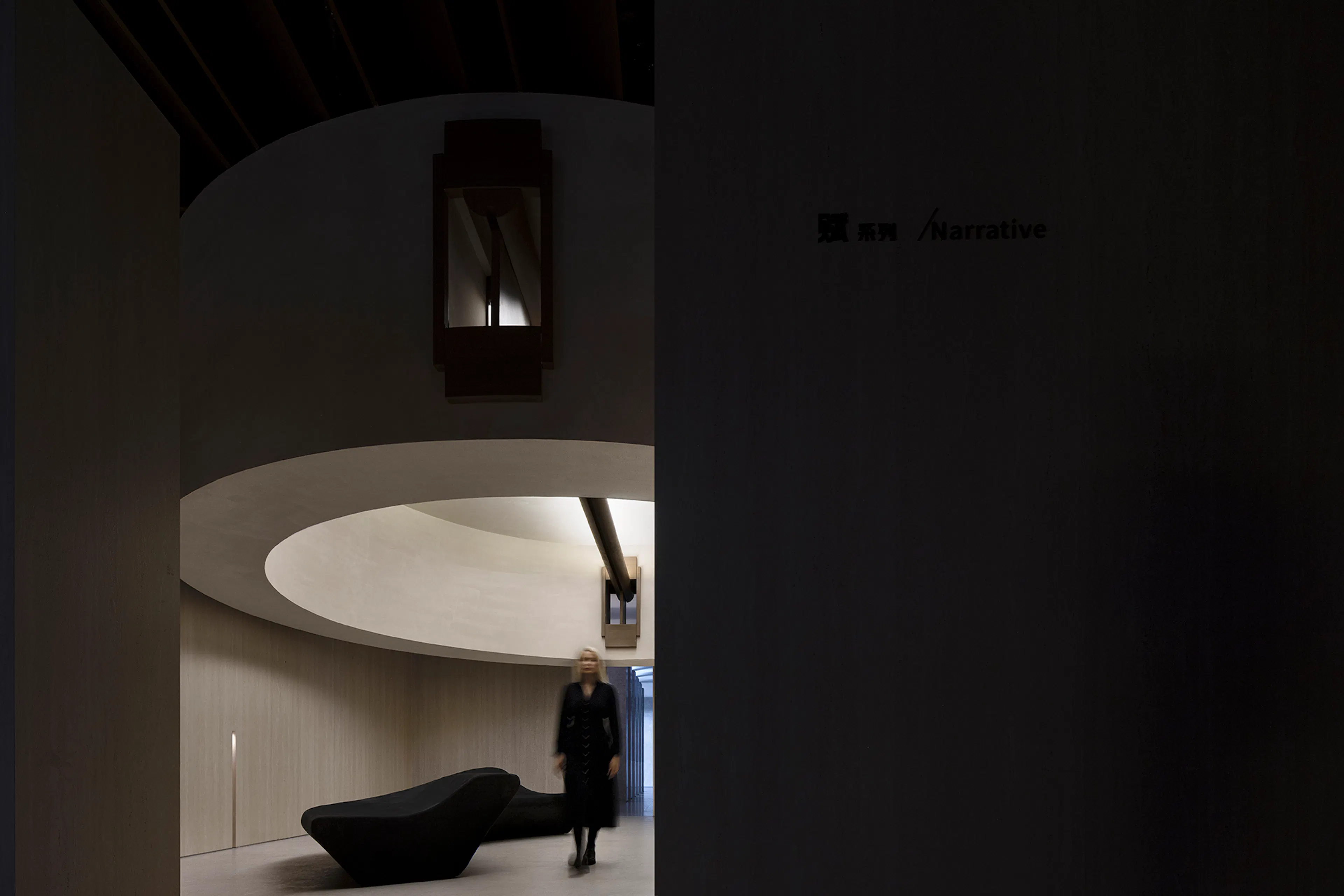 Overland's Headquarters Showroom for the New Earthism Series — 4