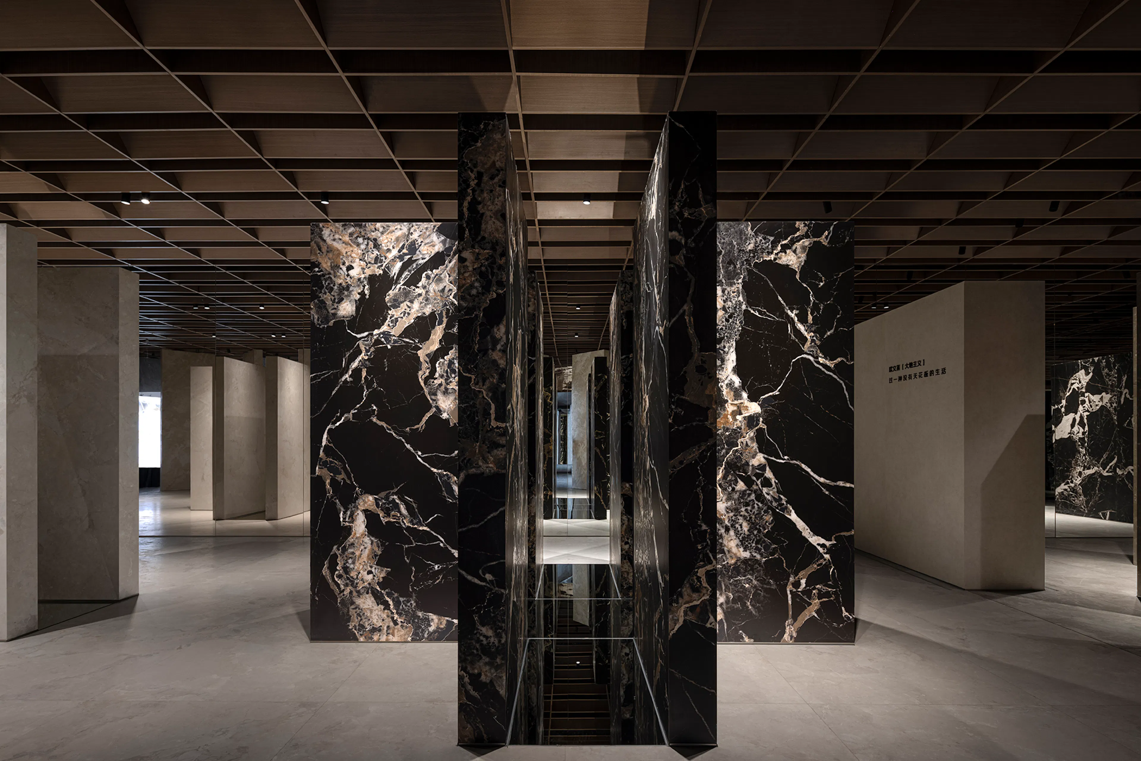 Overland's Headquarters Showroom for the New Earthism Series — 7