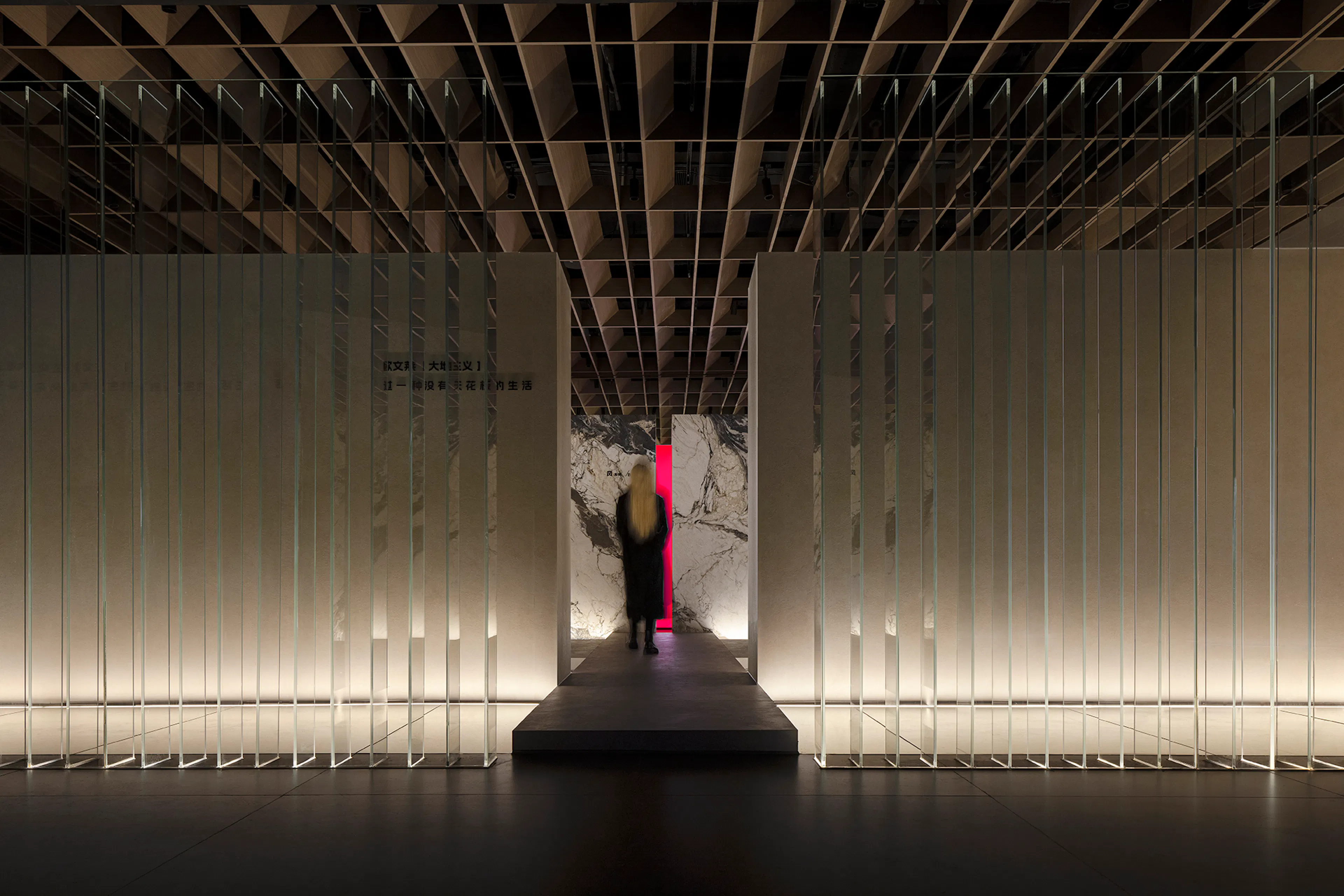 Overland's Headquarters Showroom for the New Earthism Series — 32