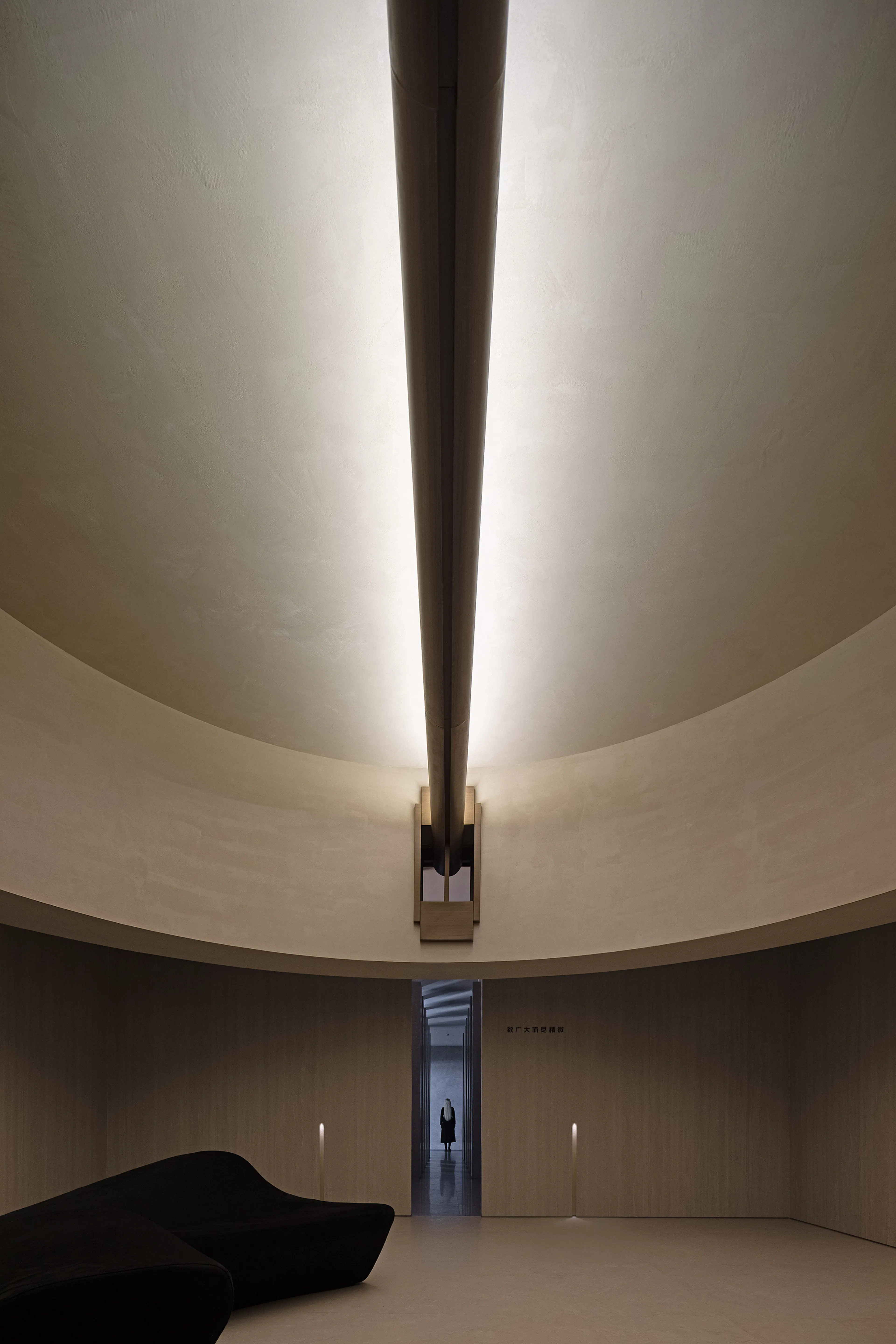 Overland's Headquarters Showroom for the New Earthism Series — 60