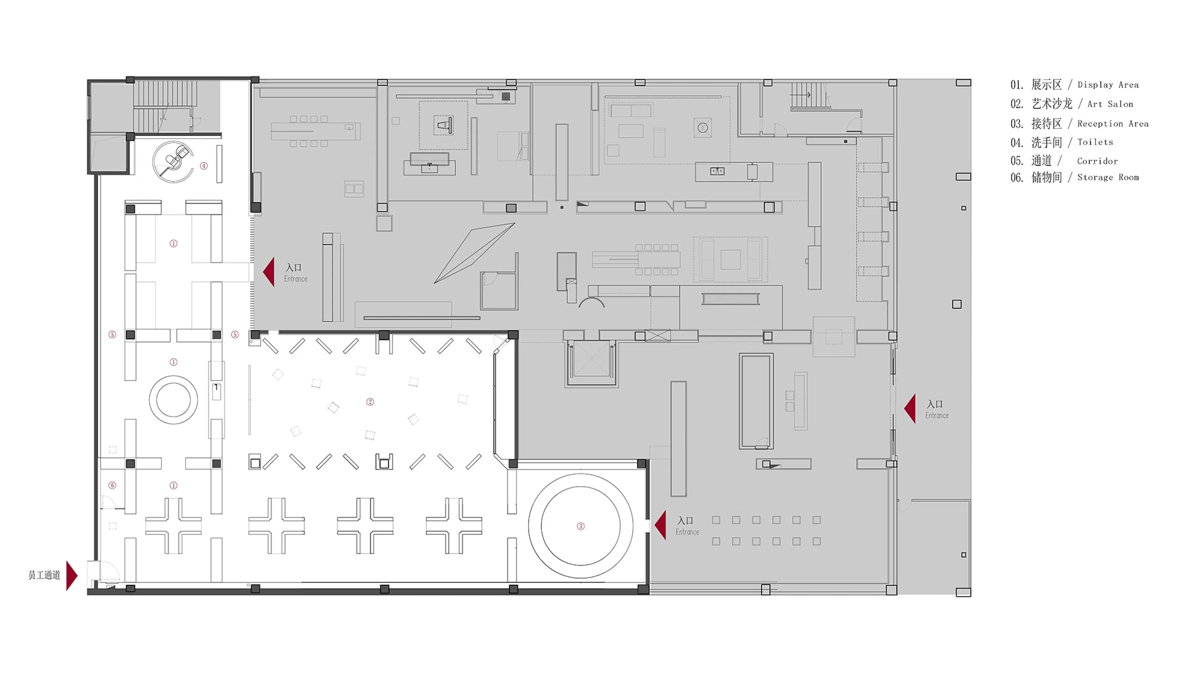 Overland's Headquarters Showroom for the New Earthism Series — 62