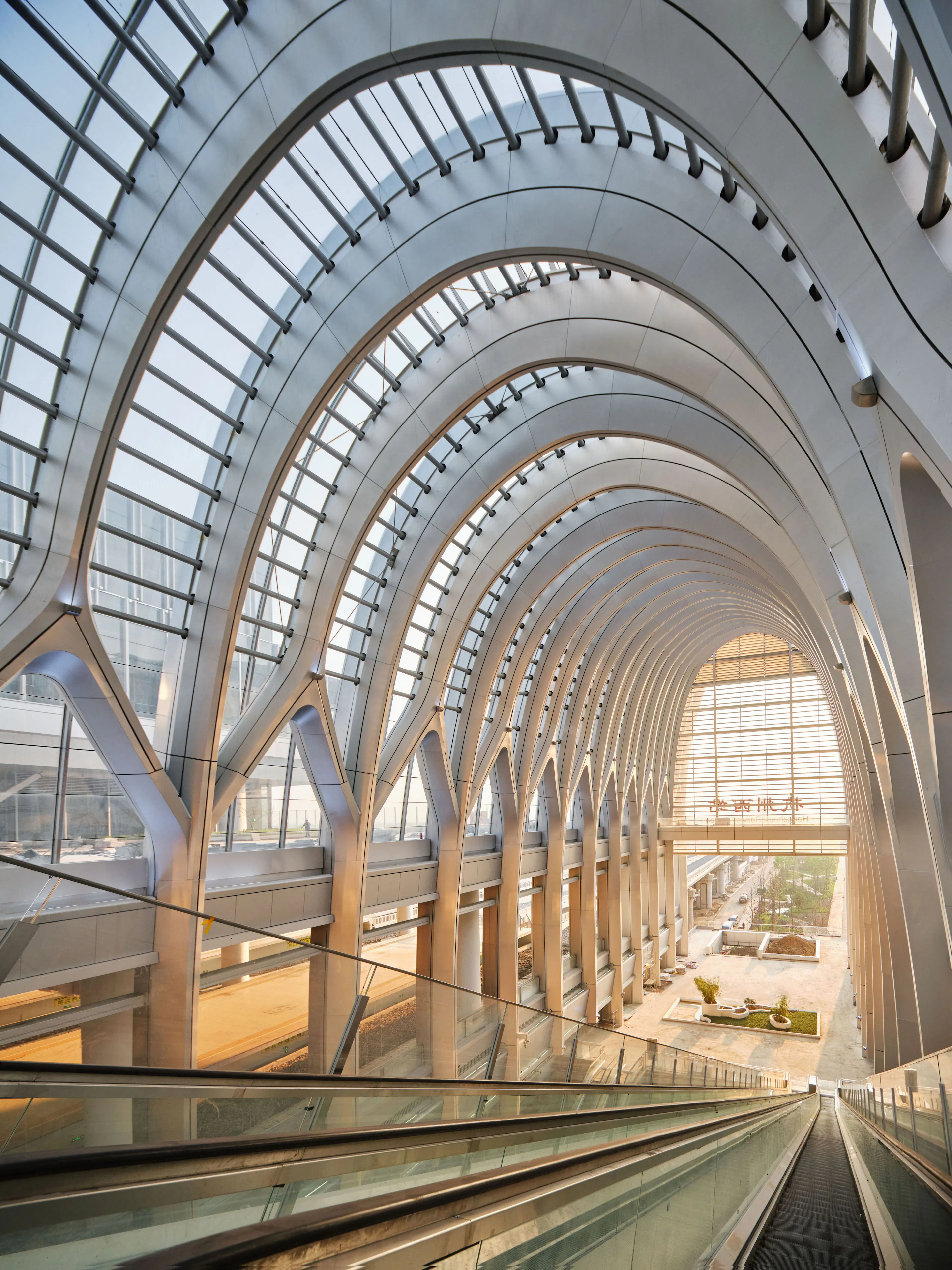 Hangzhouxi Railway Station