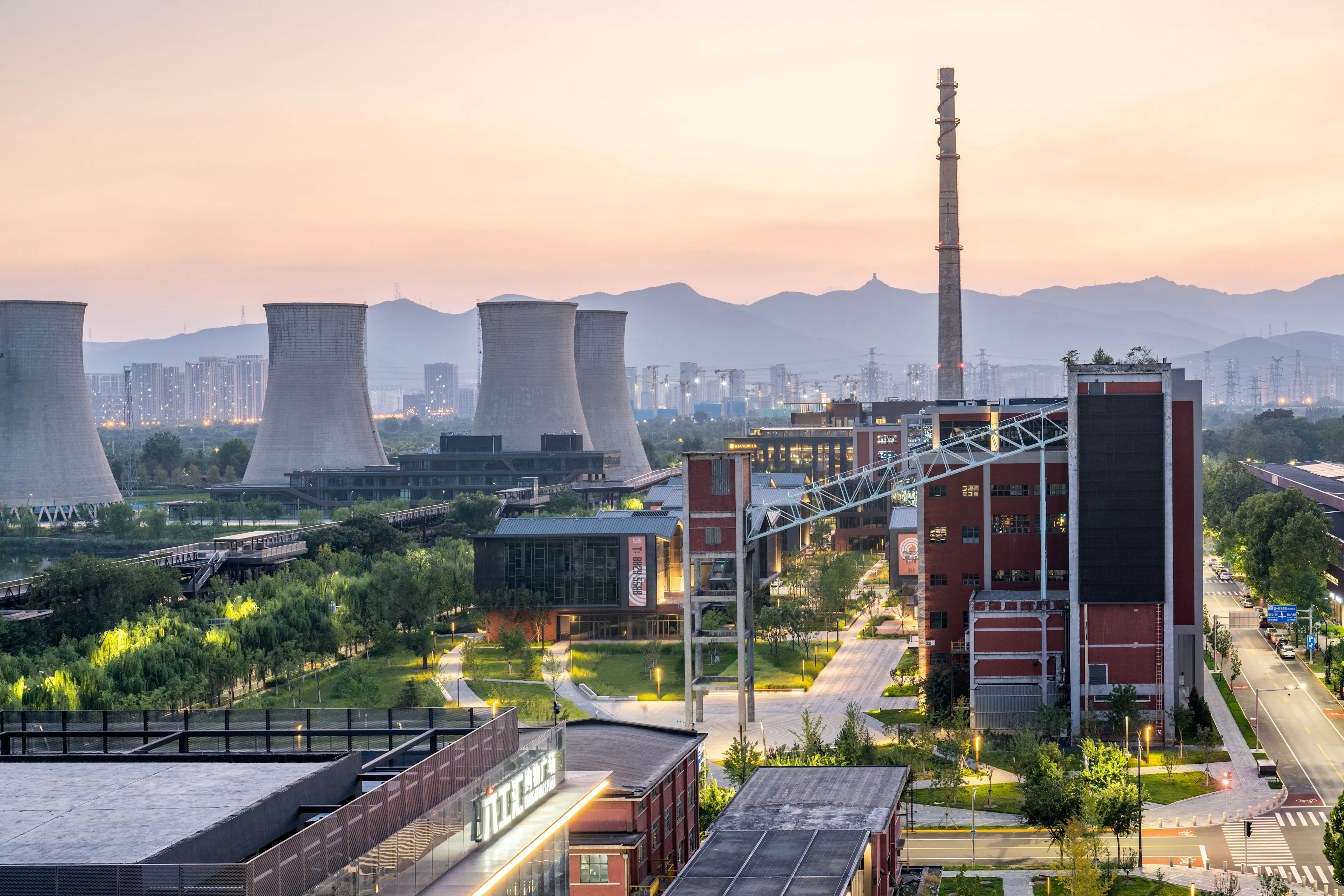 CHANG'AN MILLS — 4