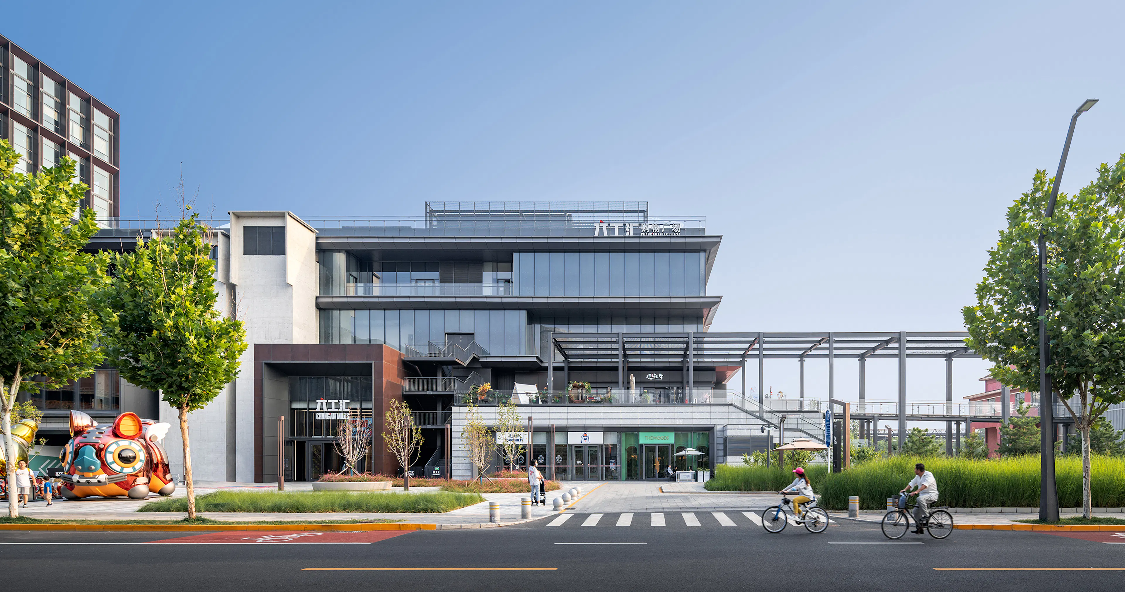 CHANG'AN MILLS — 7