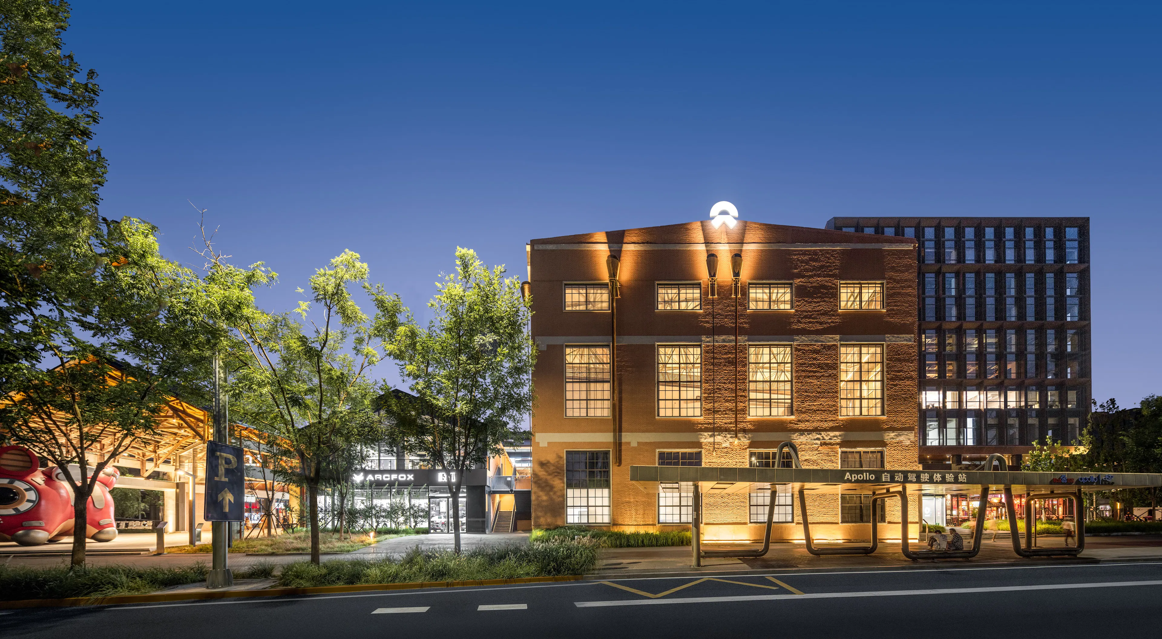 CHANG'AN MILLS — 11