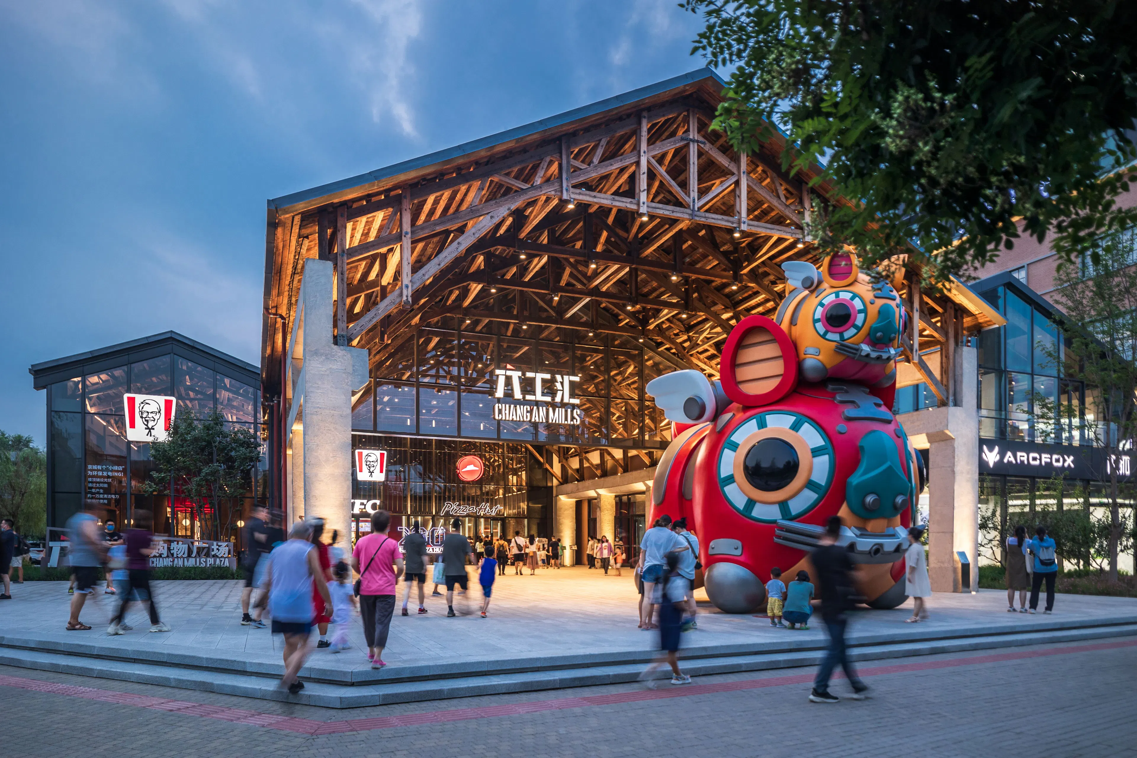 CHANG'AN MILLS — 12