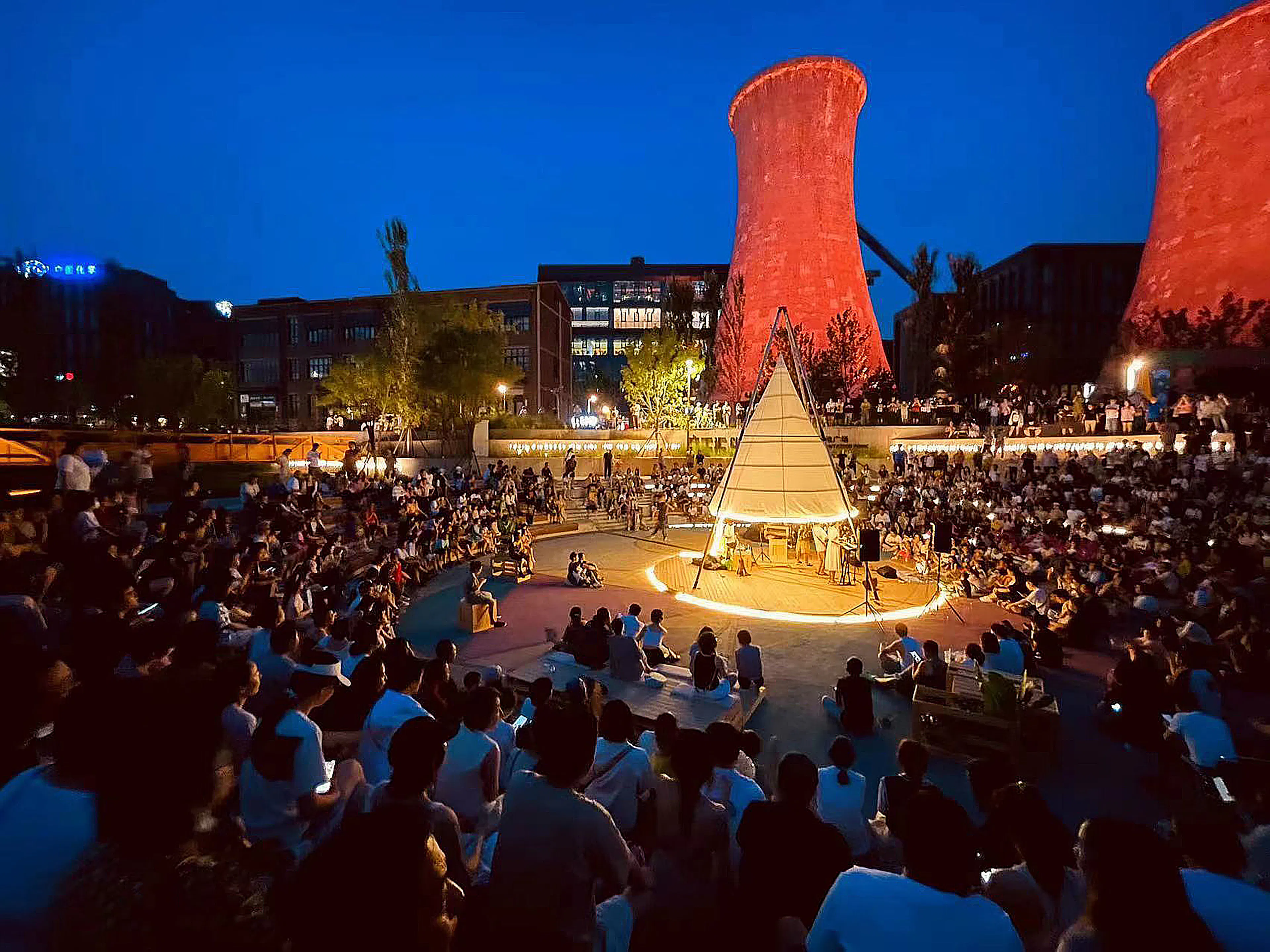 CHANG'AN MILLS — 26