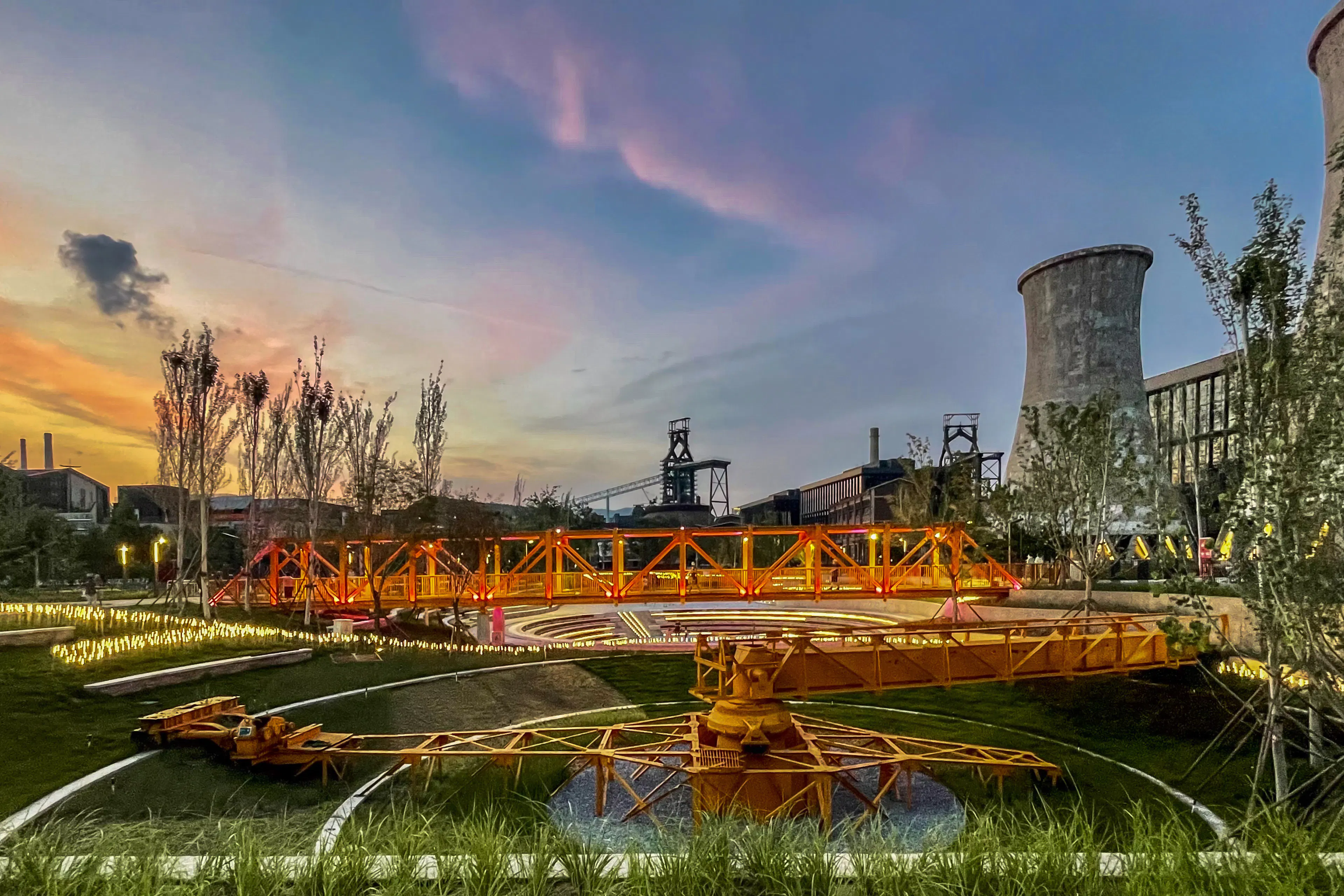 CHANG'AN MILLS — 19