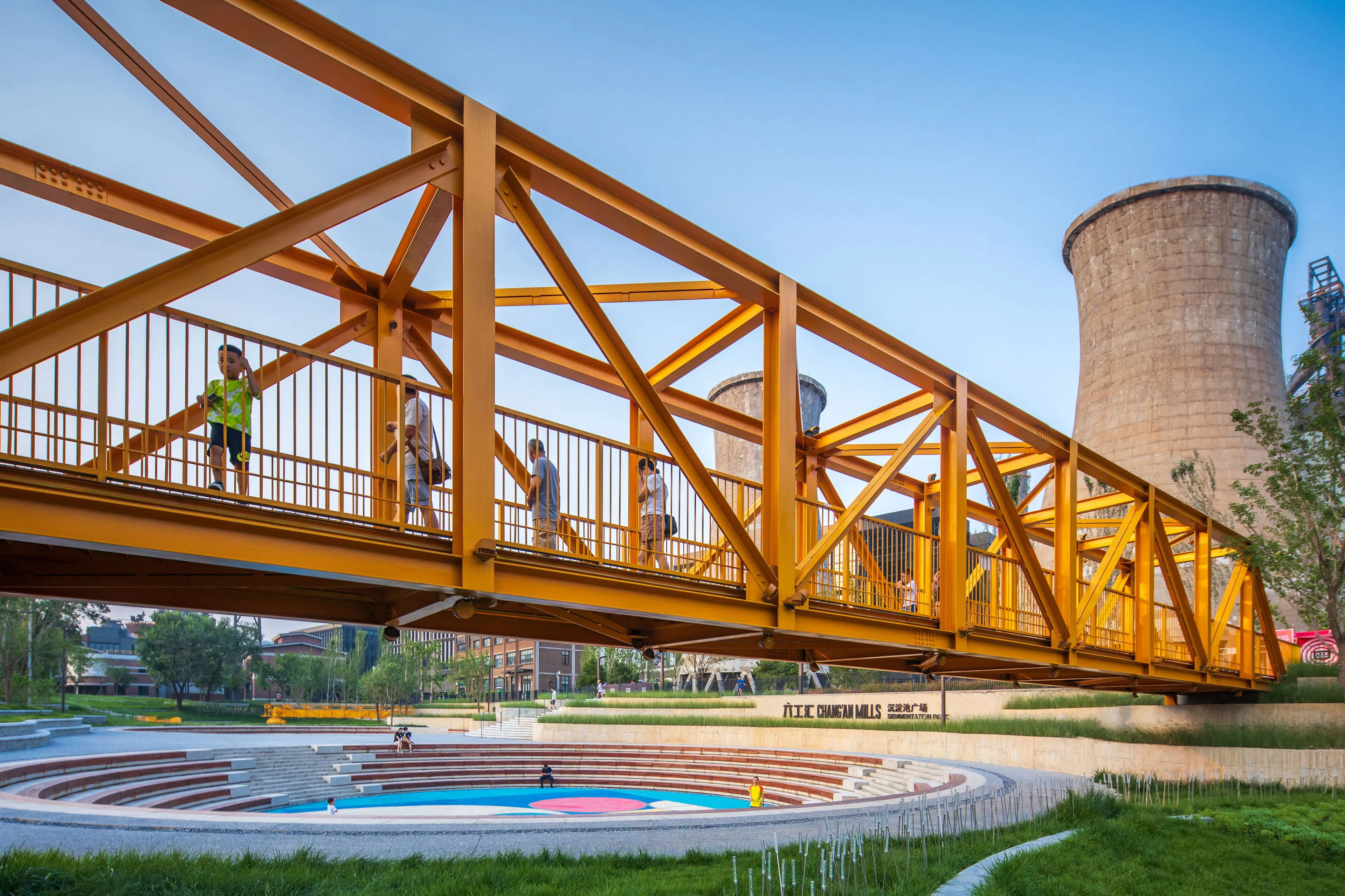 CHANG'AN MILLS — 20