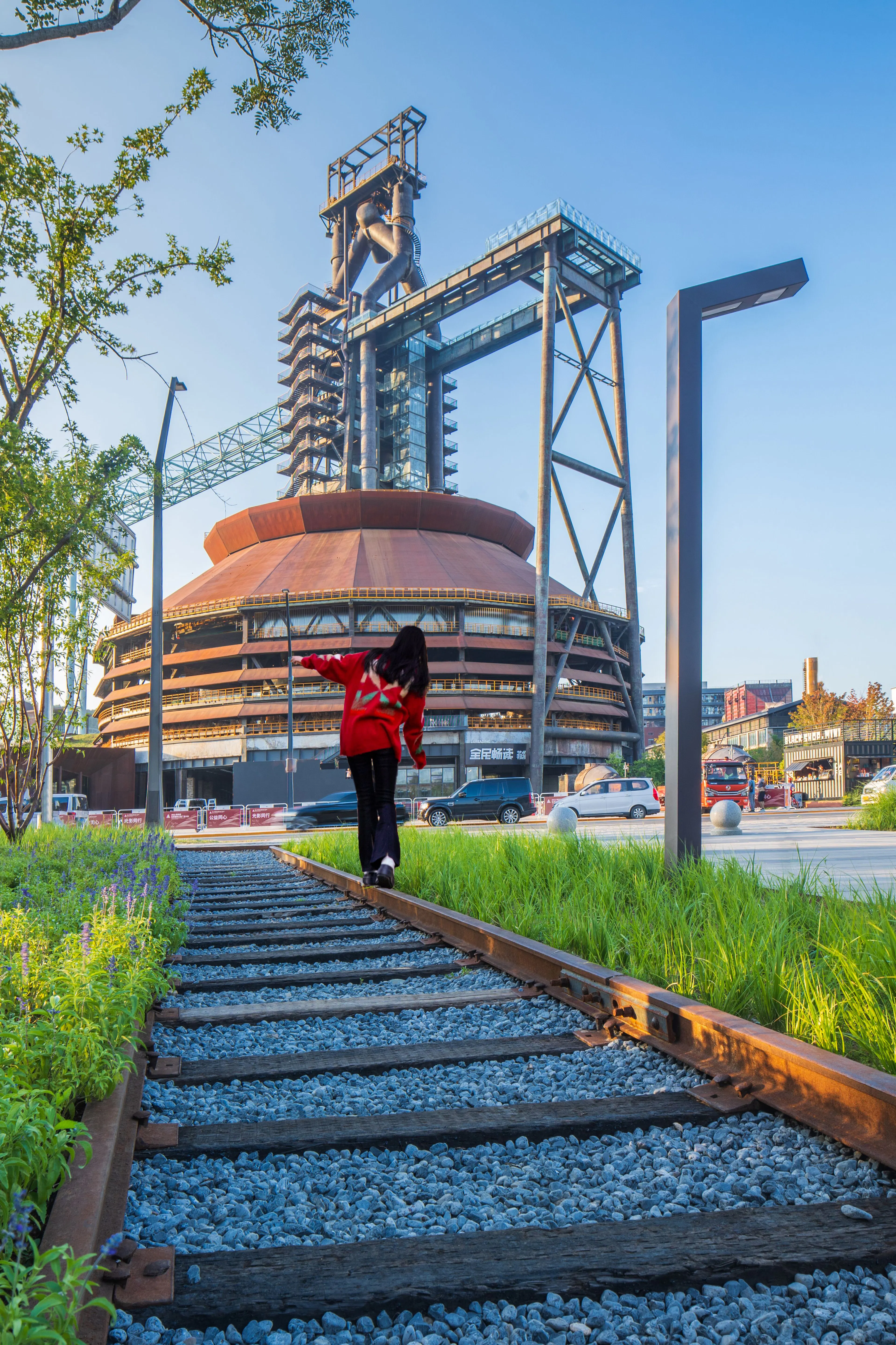 CHANG'AN MILLS — 21