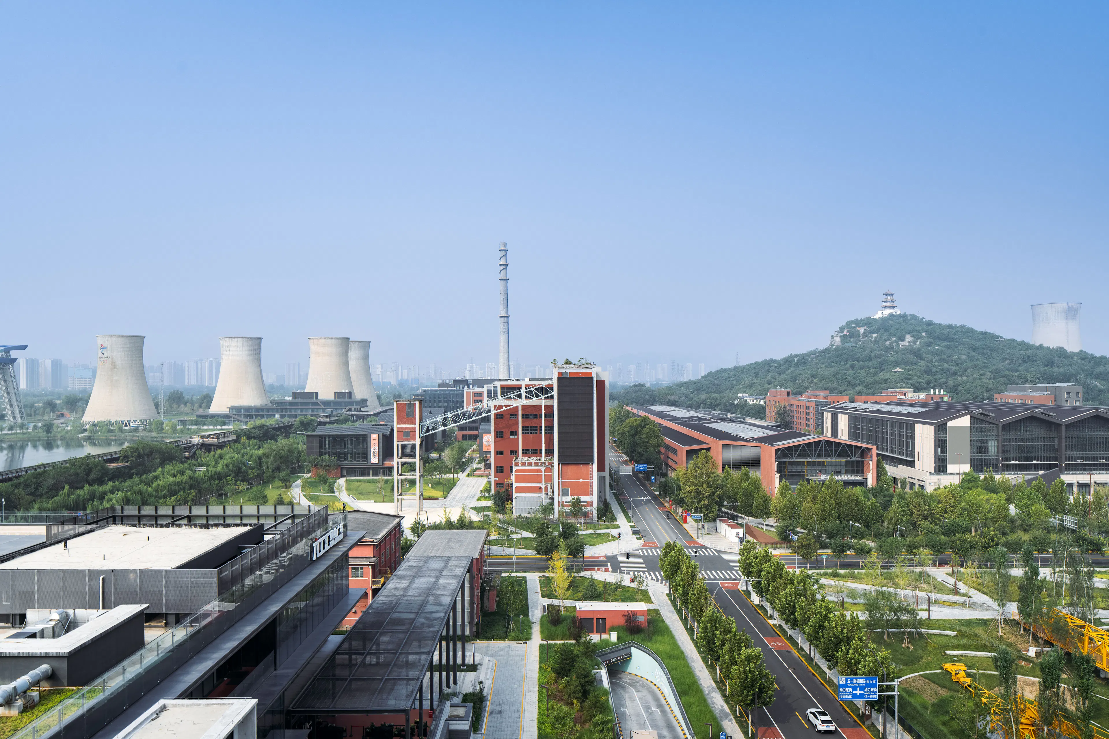 CHANG'AN MILLS — 3