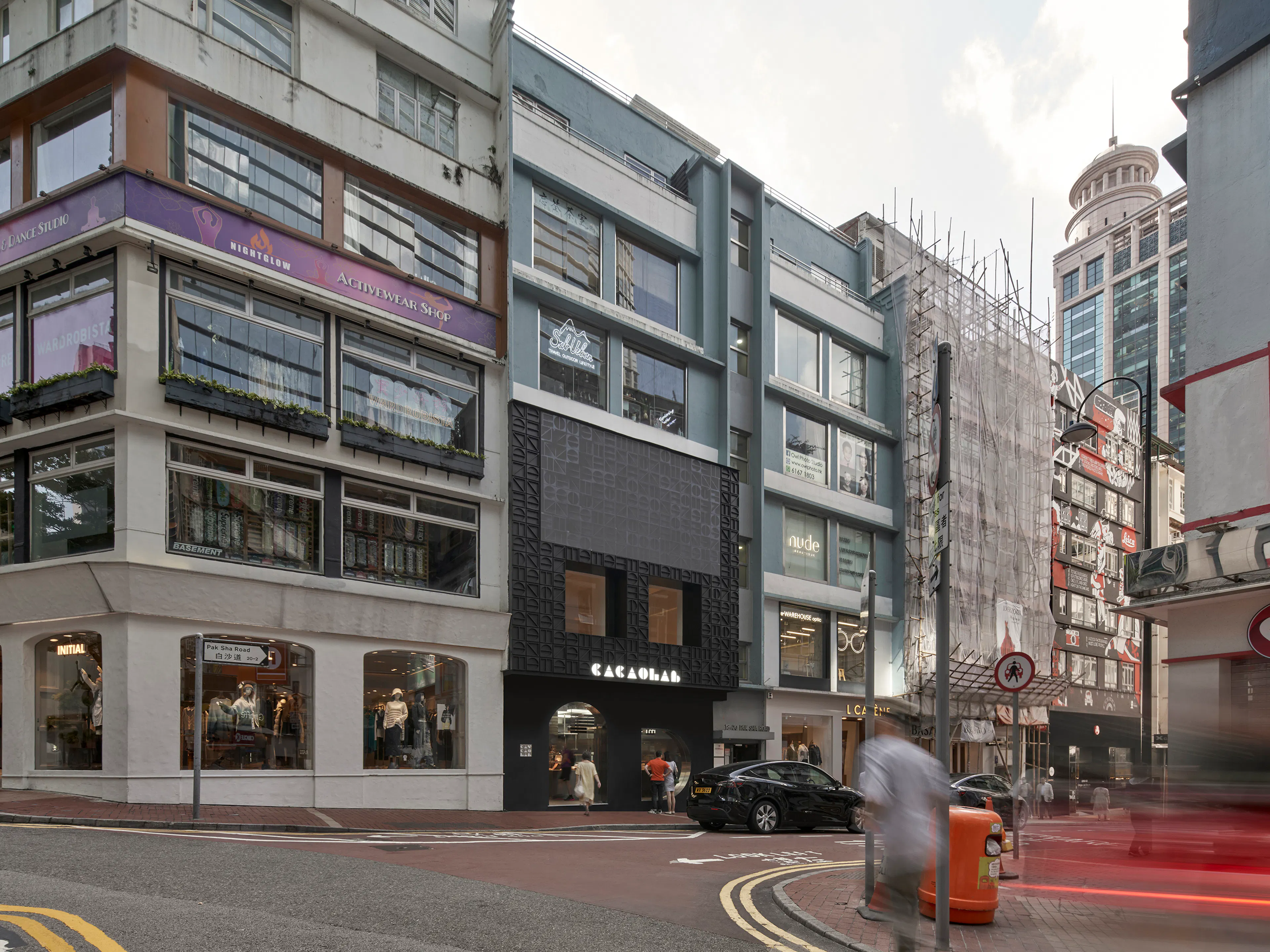 Cacaolab Flagship Store