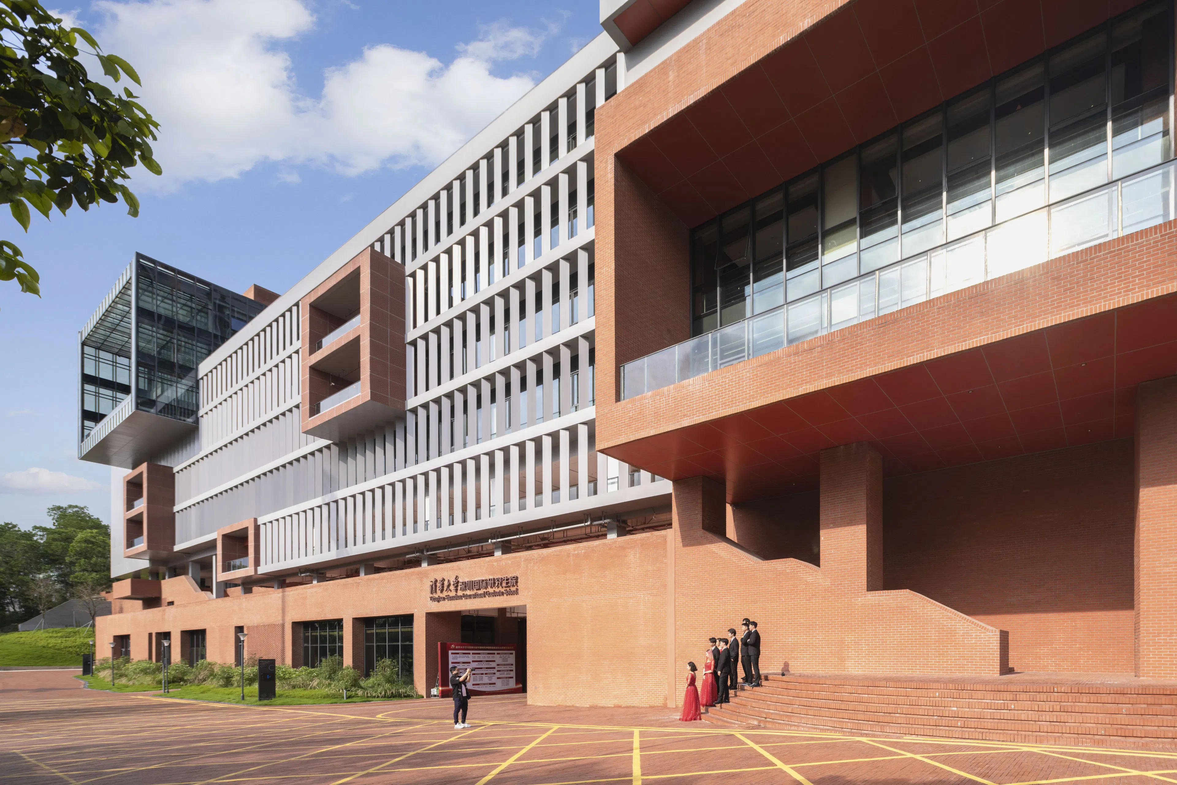 Tsinghua University Shenzhen International Graduate School — 2