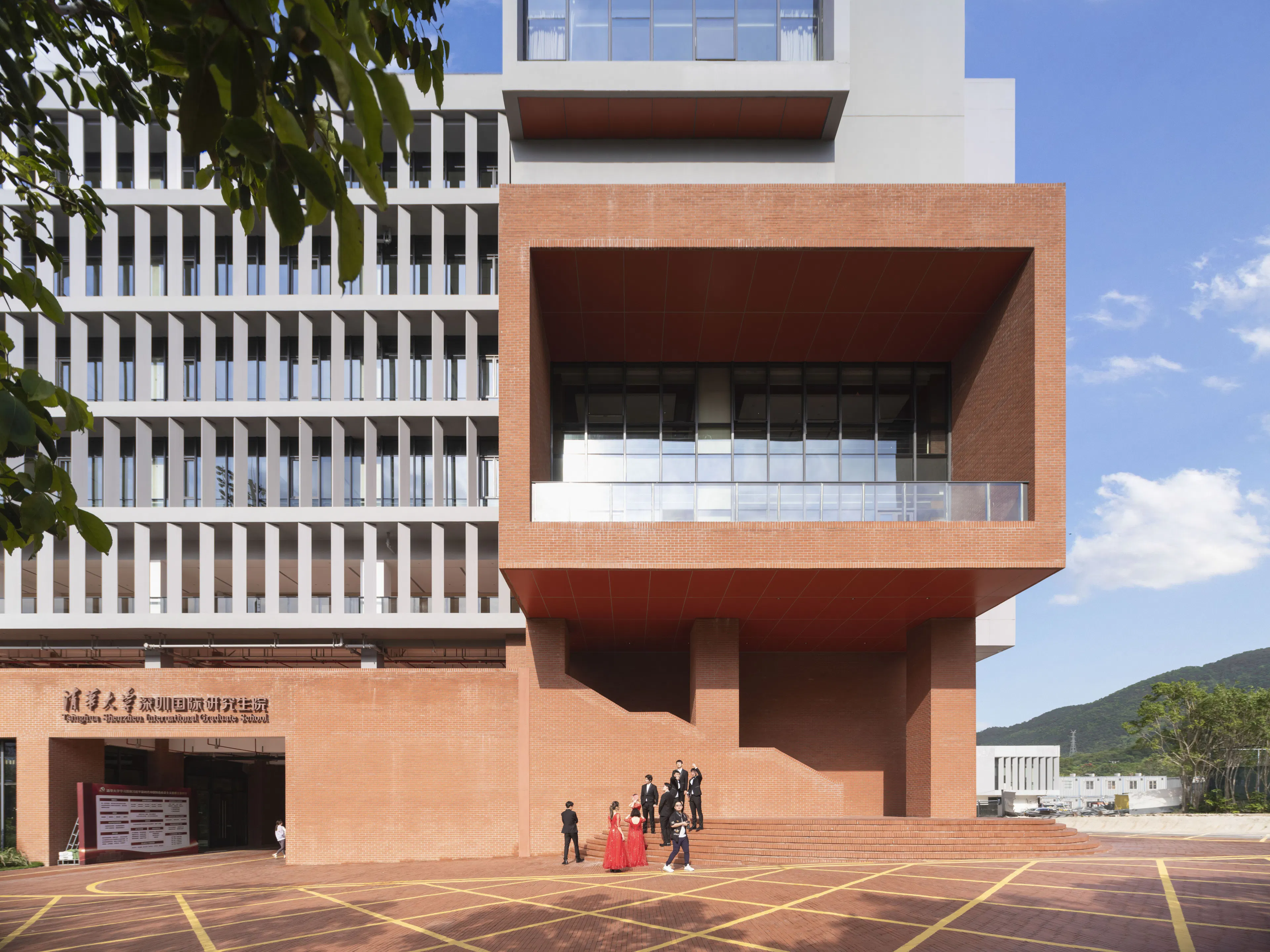 Tsinghua University Shenzhen International Graduate School — 3