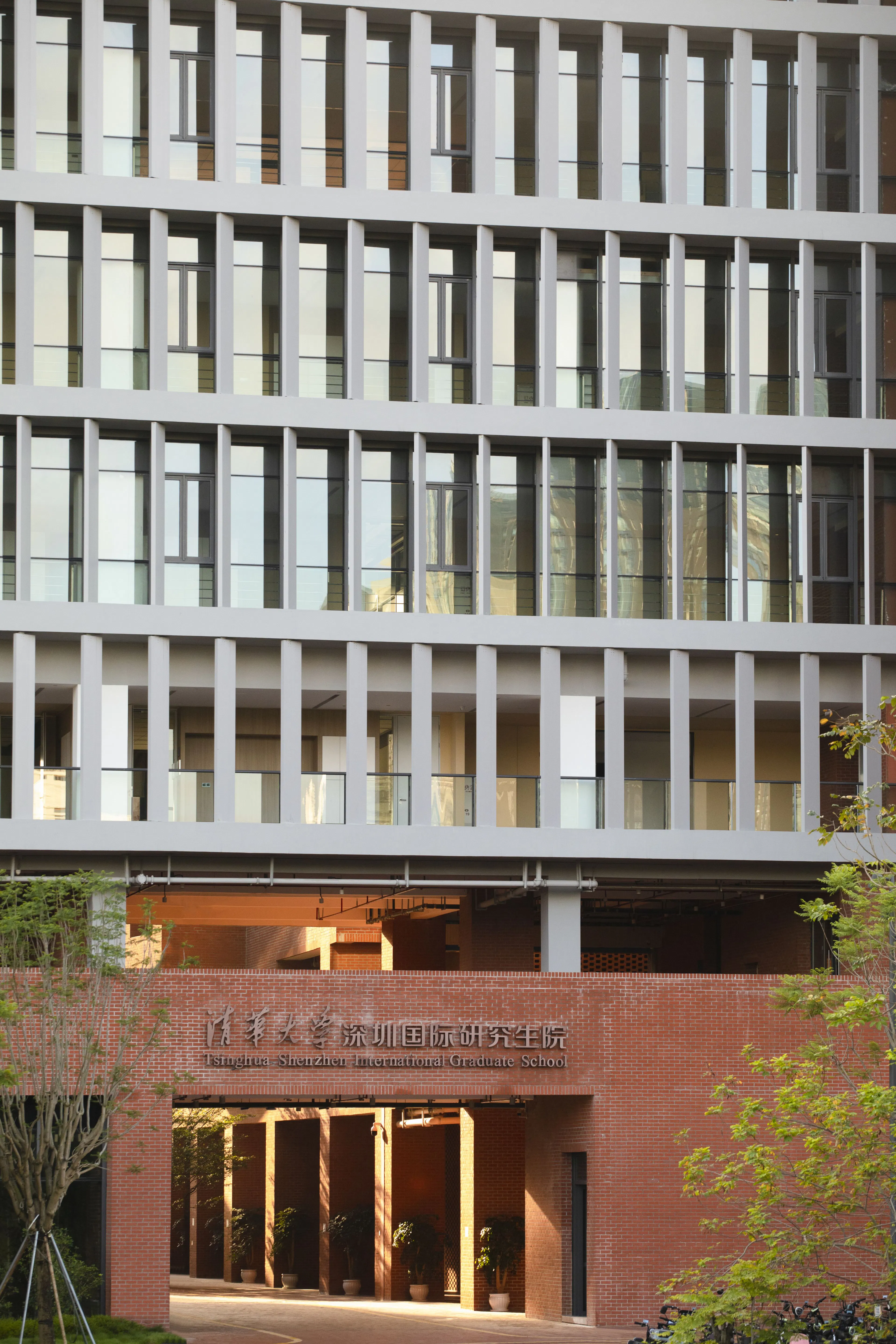 Tsinghua University Shenzhen International Graduate School — 16