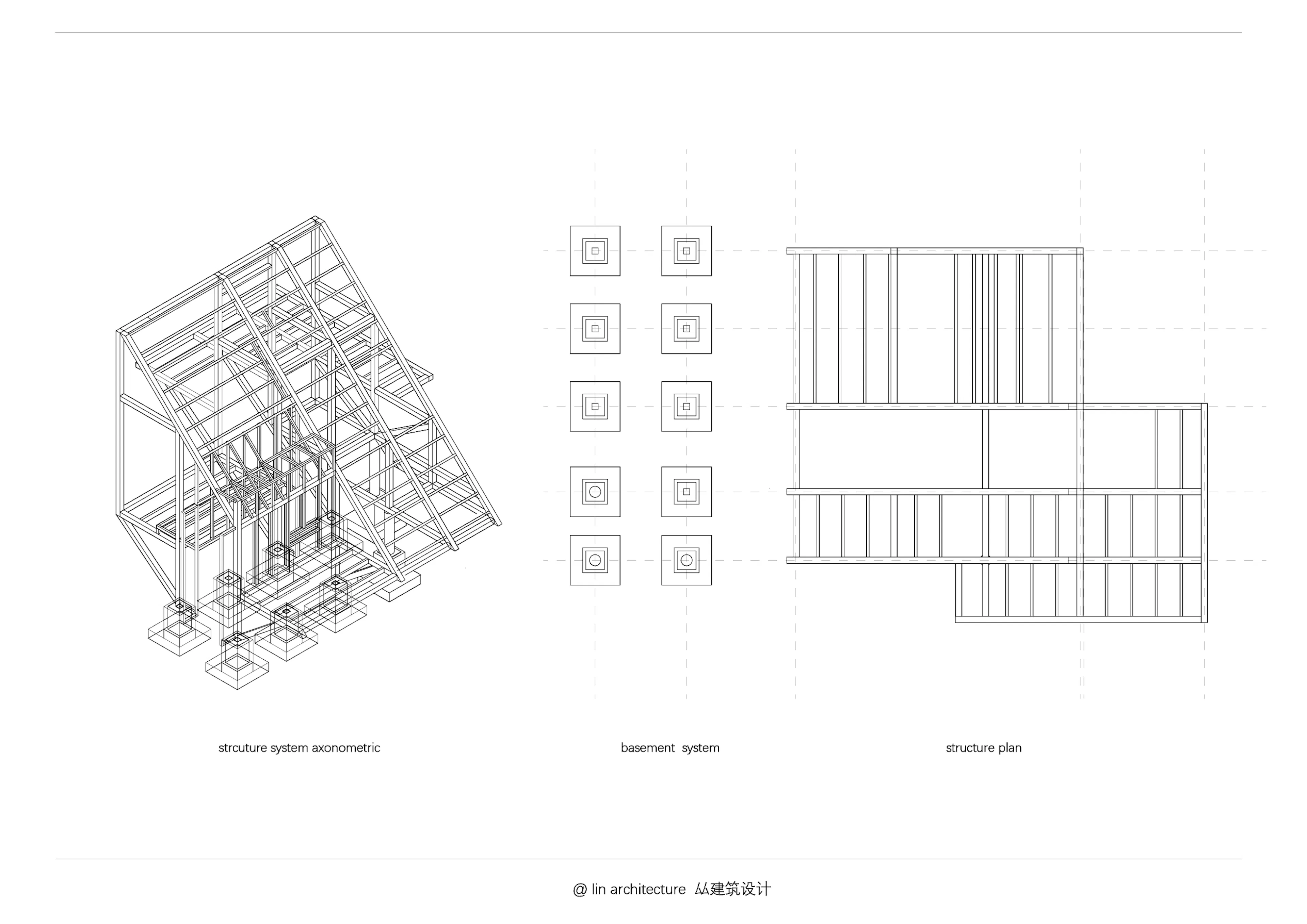 Concrete Pavilion –pumping station — 19