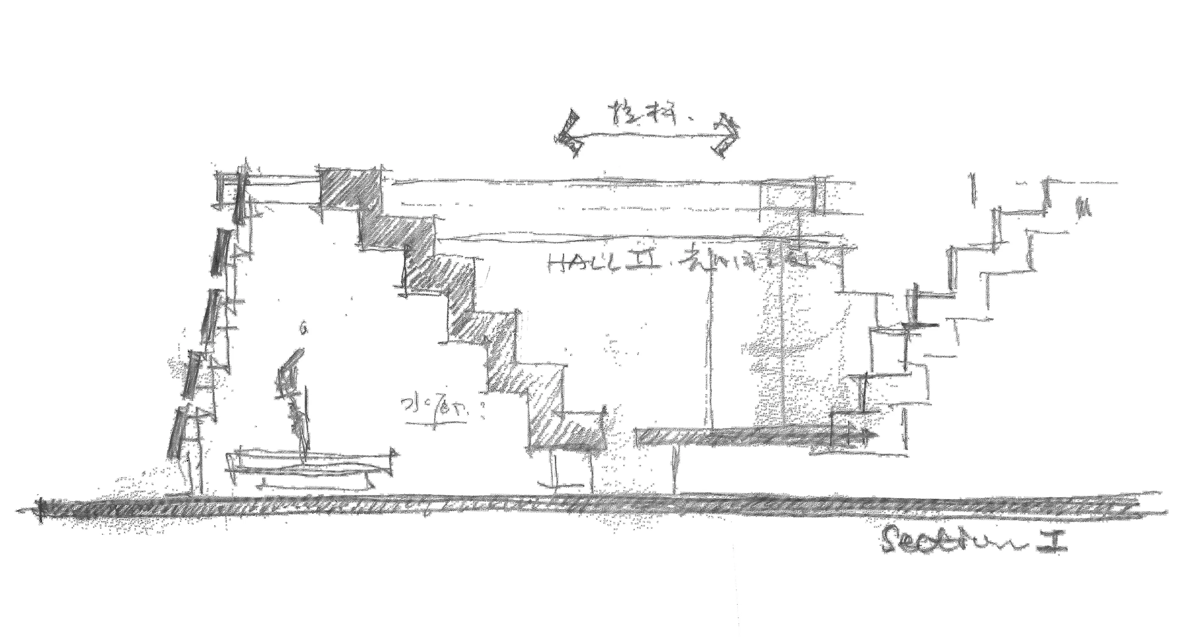 SHEERIN Pavilion for 2023 Guangzhou Design Week — 19