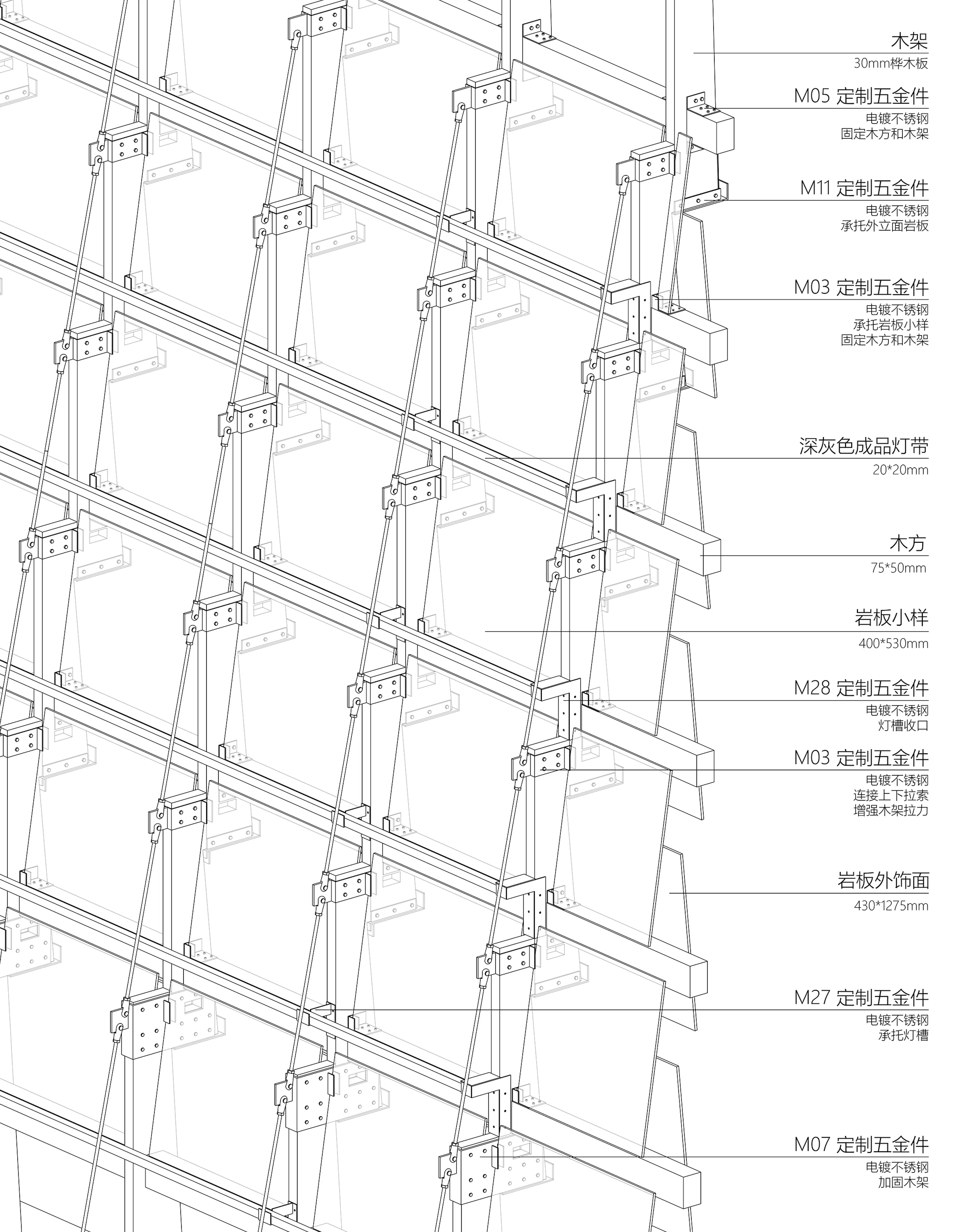 SHEERIN Pavilion for 2023 Guangzhou Design Week — 17