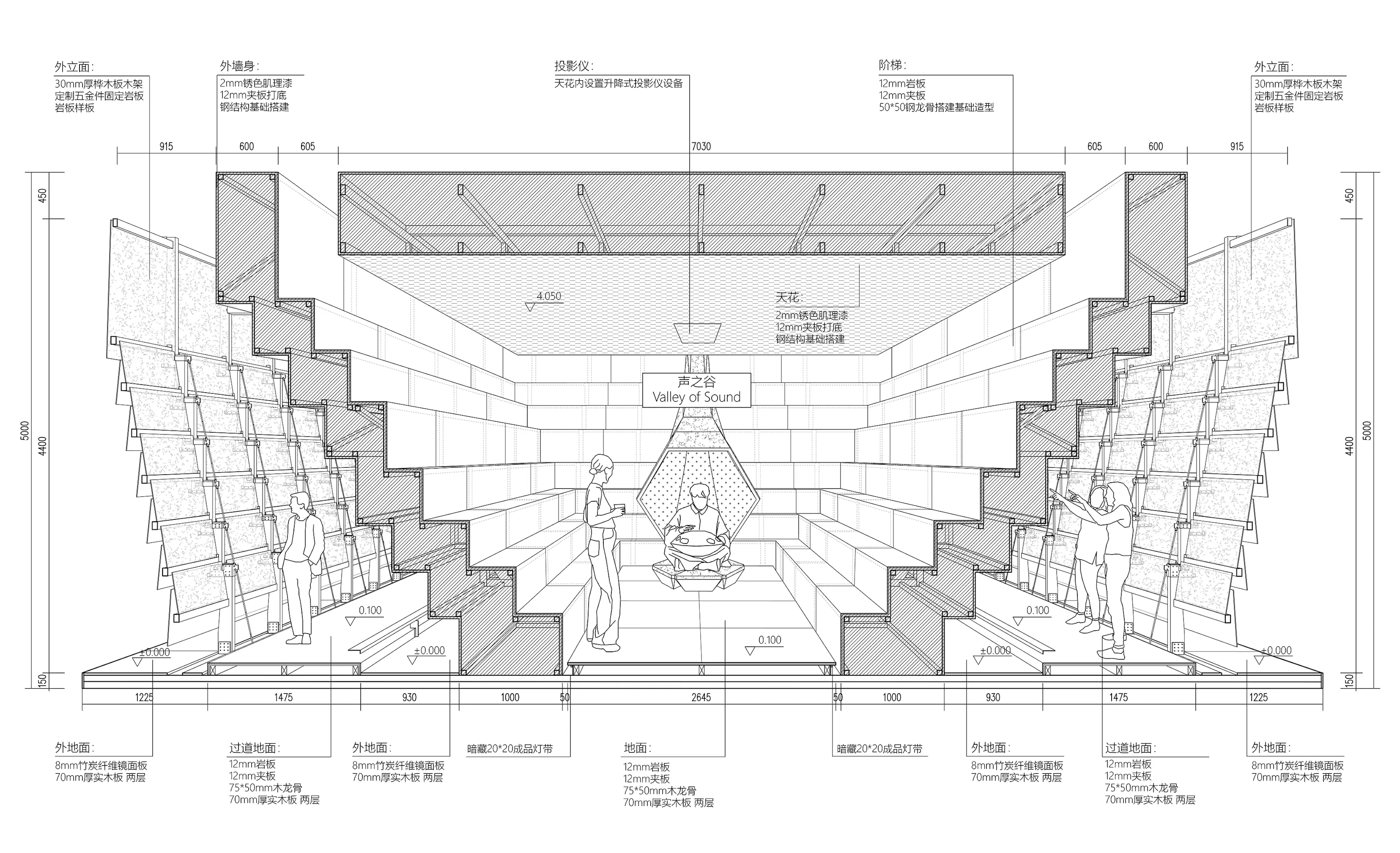 SHEERIN Pavilion for 2023 Guangzhou Design Week — 21
