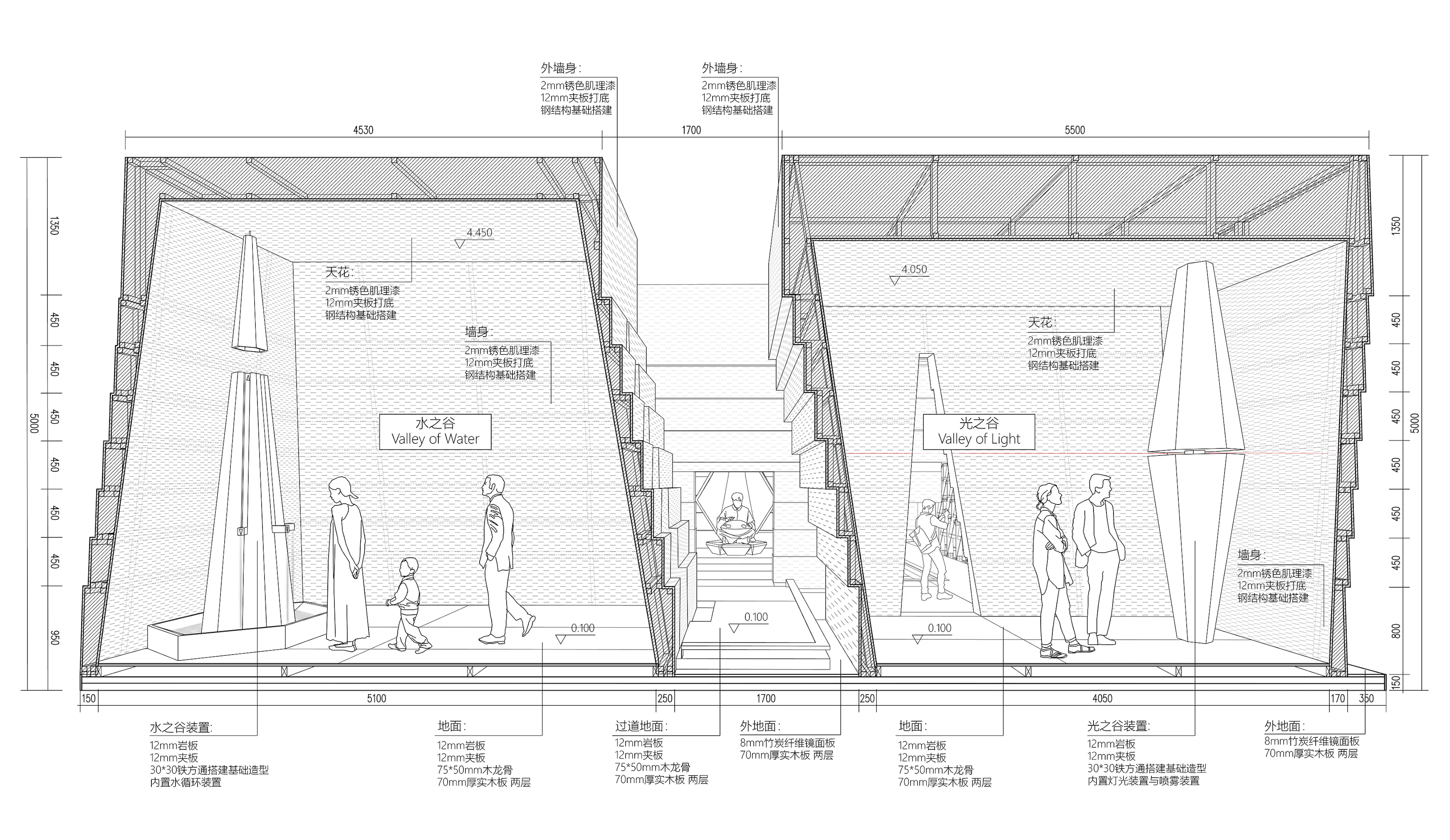 SHEERIN Pavilion for 2023 Guangzhou Design Week — 23