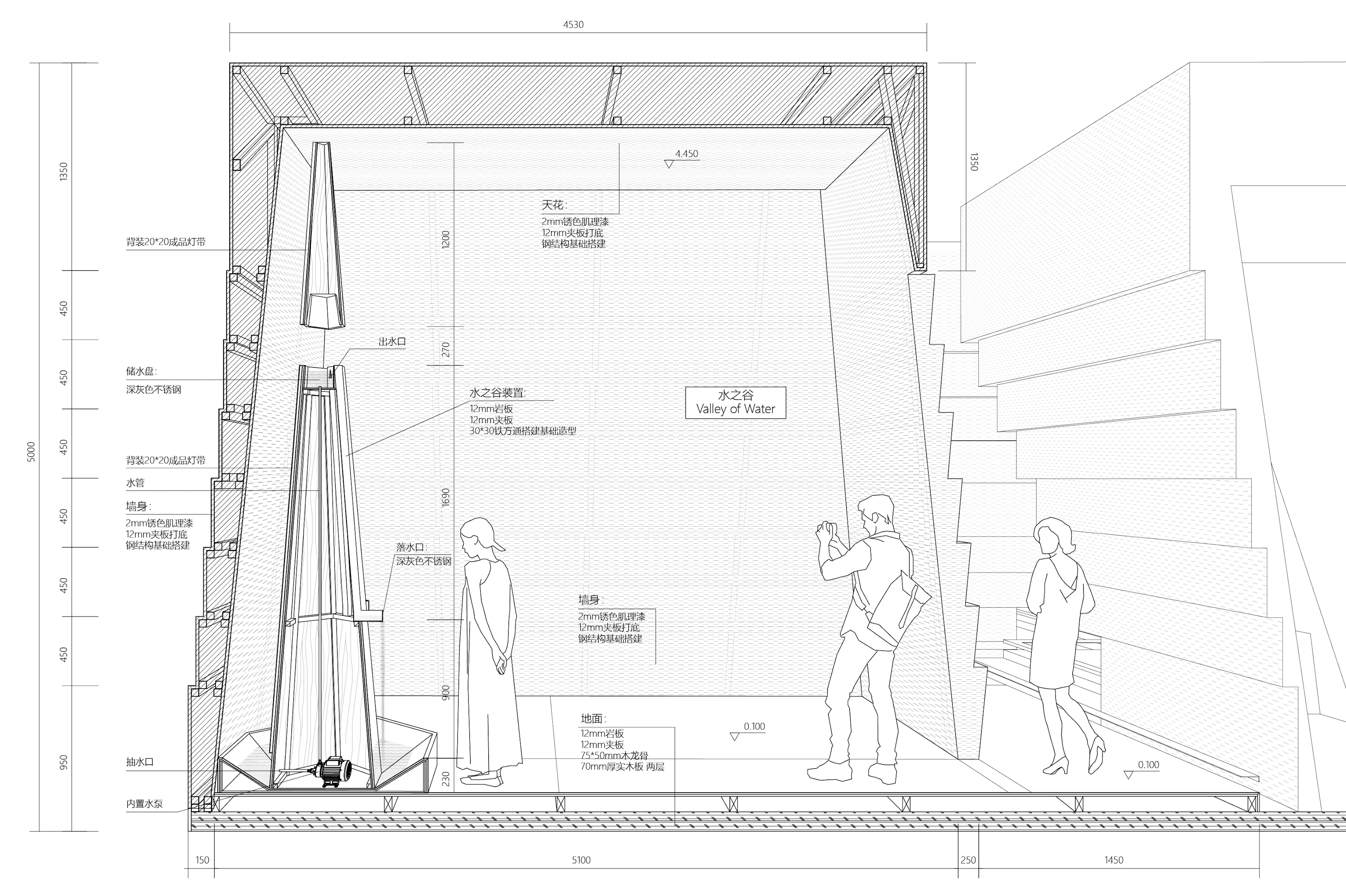 SHEERIN Pavilion for 2023 Guangzhou Design Week — 25