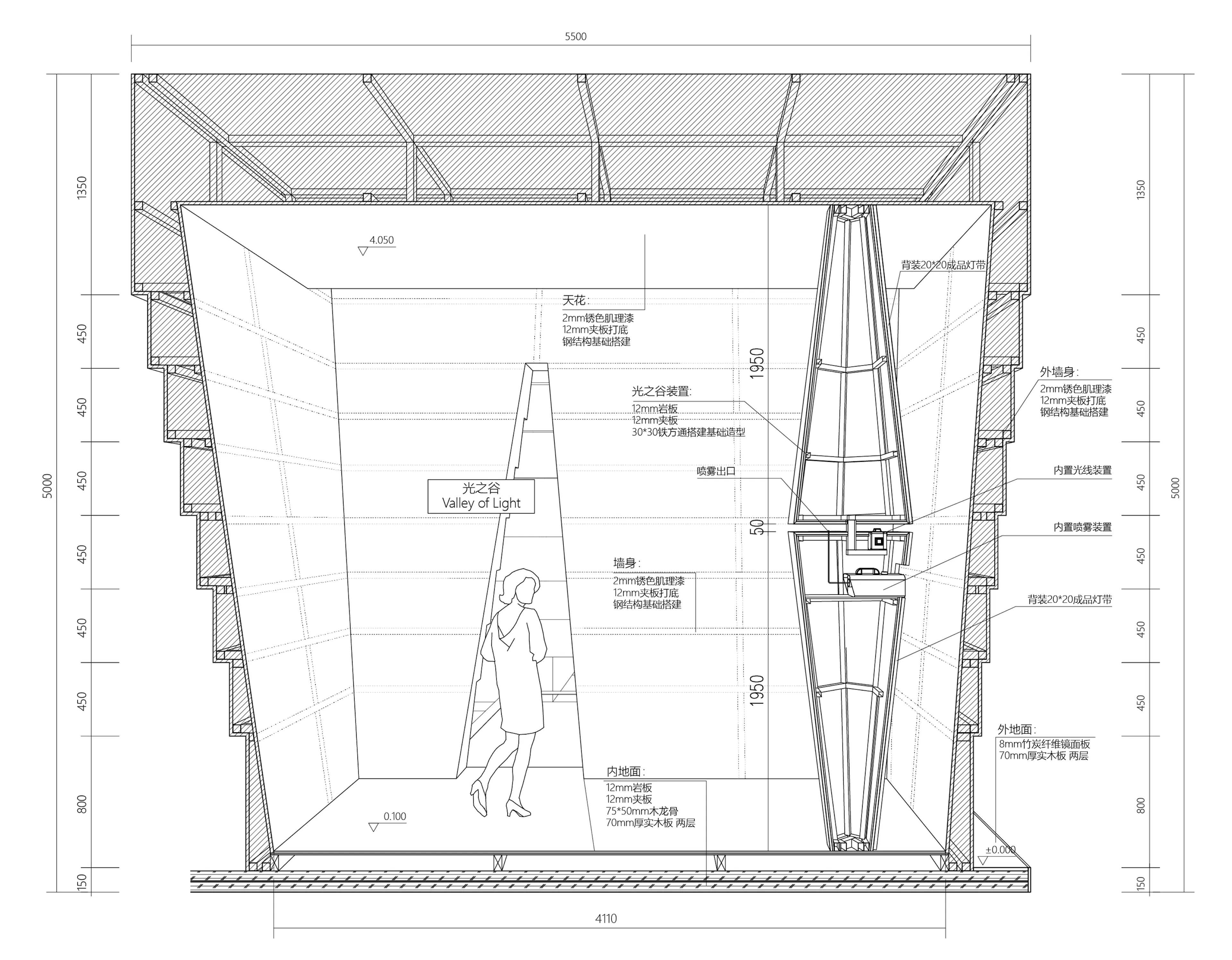 SHEERIN Pavilion for 2023 Guangzhou Design Week — 24