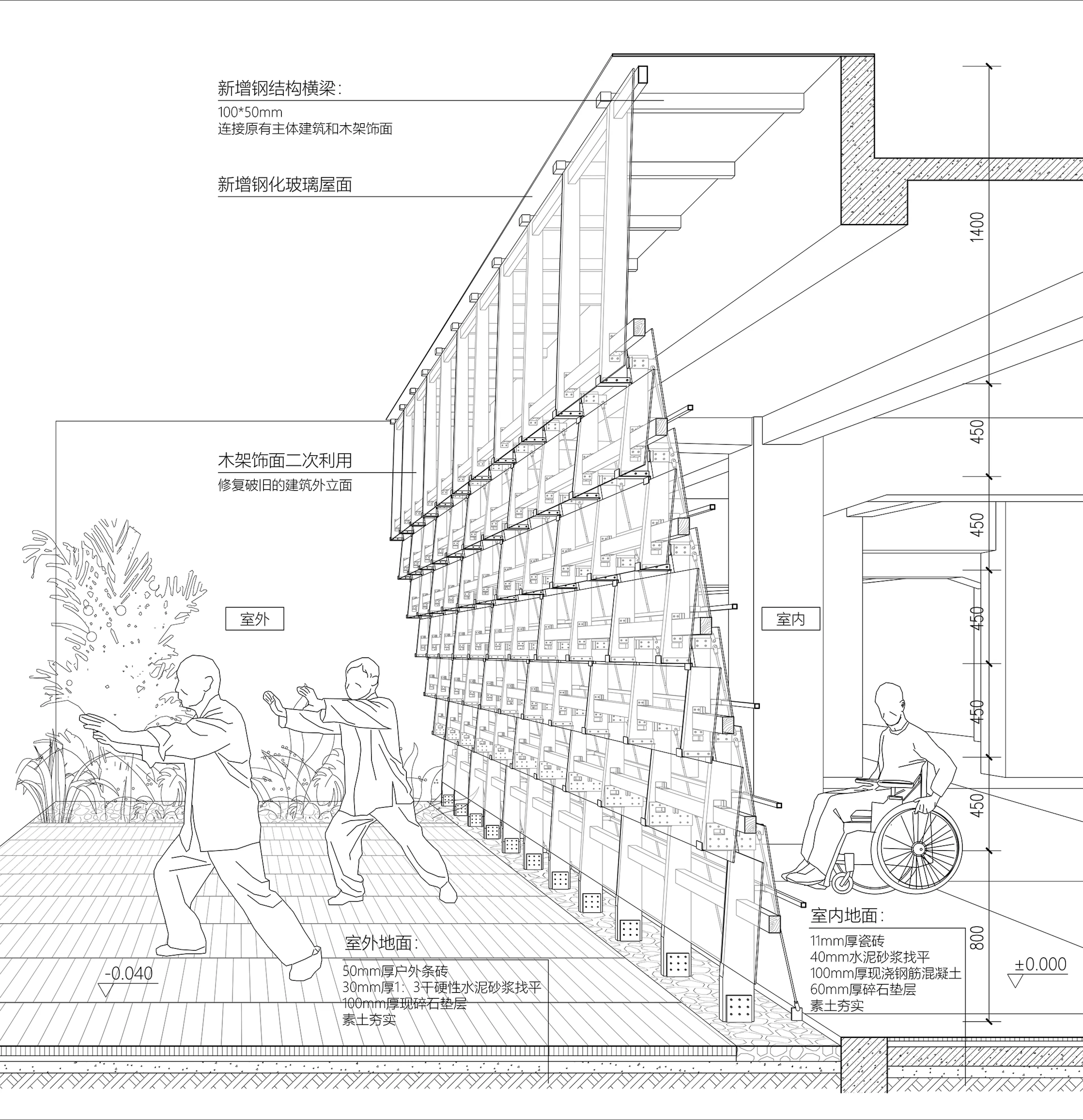 SHEERIN Pavilion for 2023 Guangzhou Design Week — 31