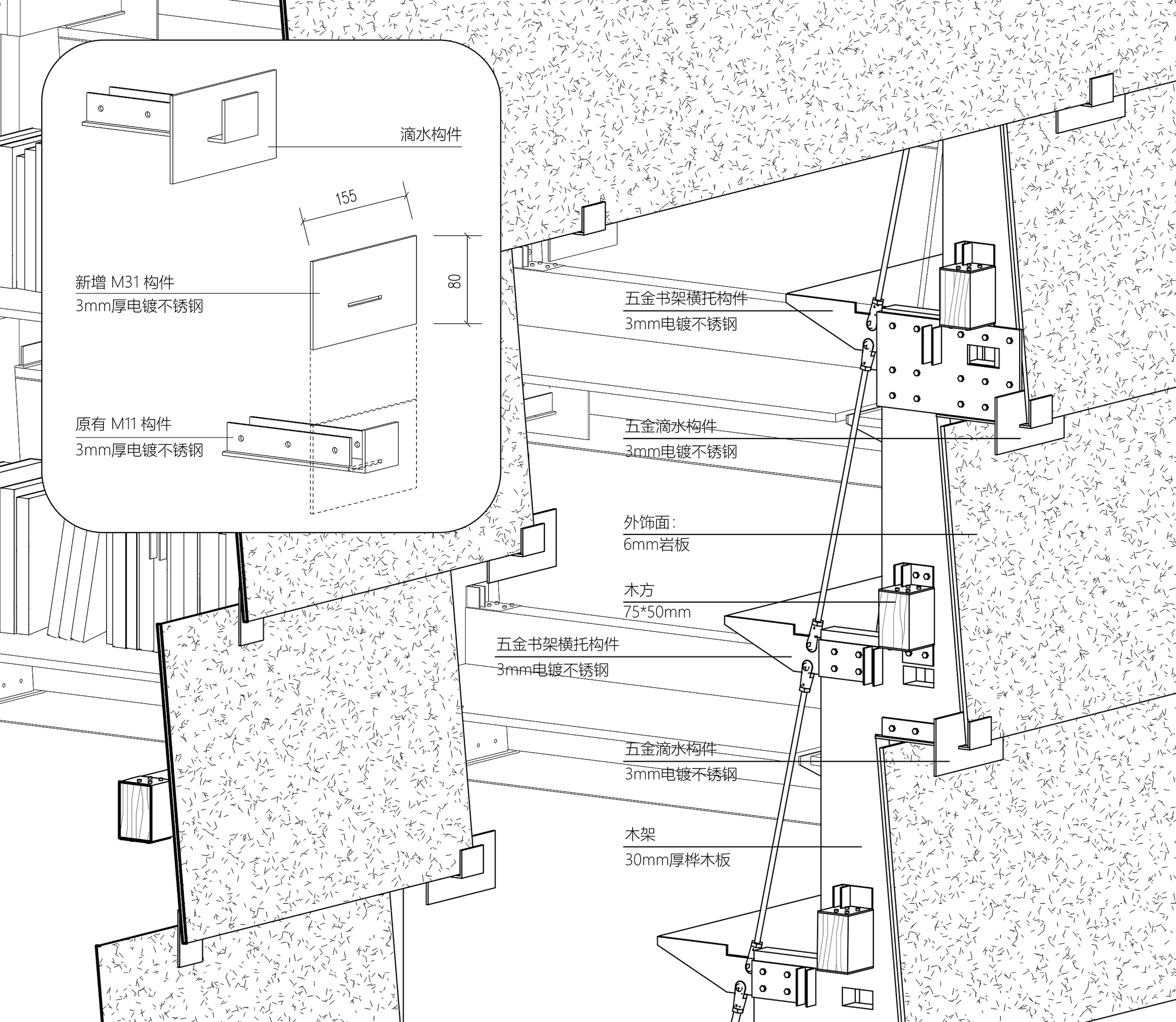 SHEERIN Pavilion for 2023 Guangzhou Design Week — 30