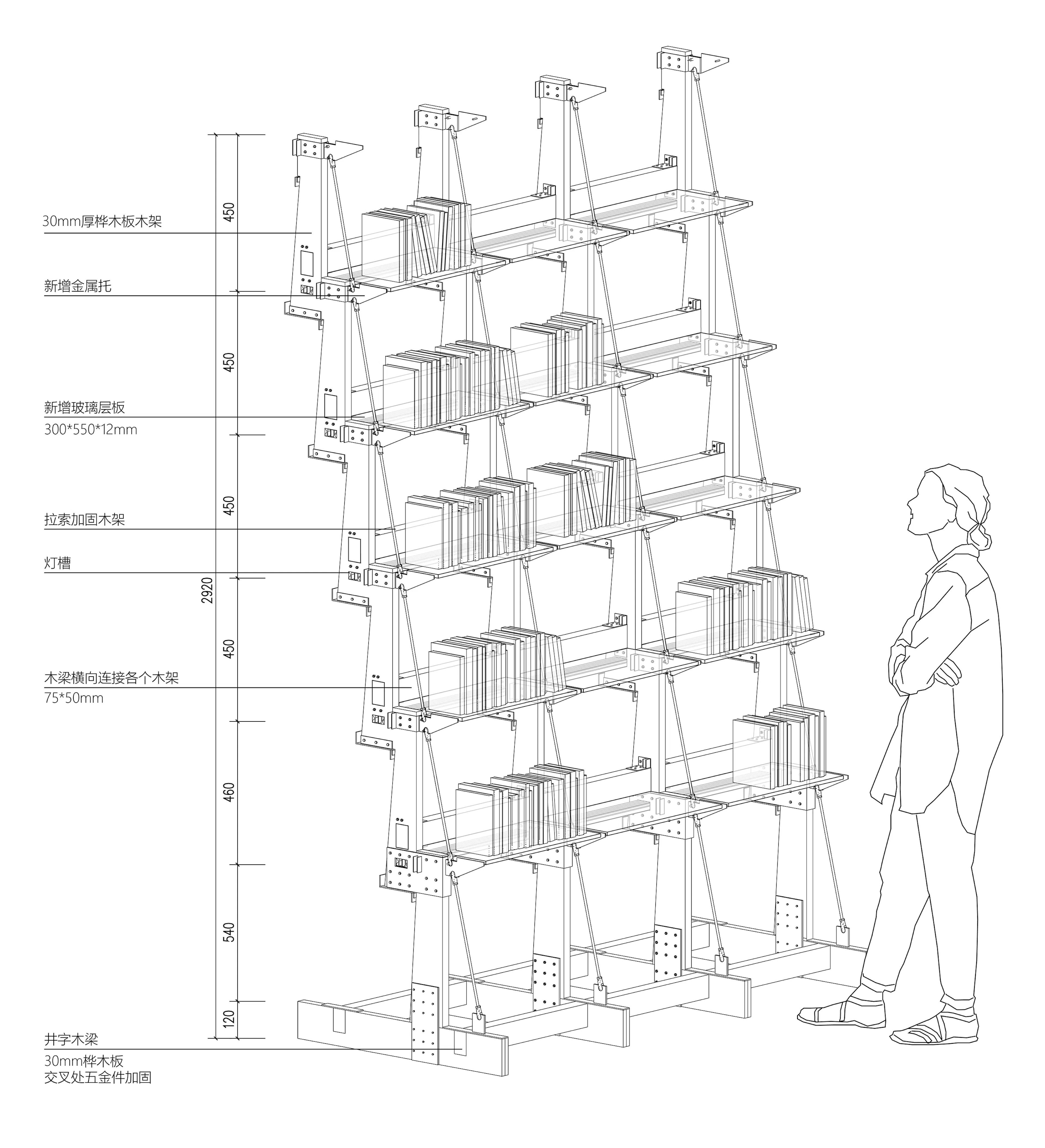 SHEERIN Pavilion for 2023 Guangzhou Design Week — 32