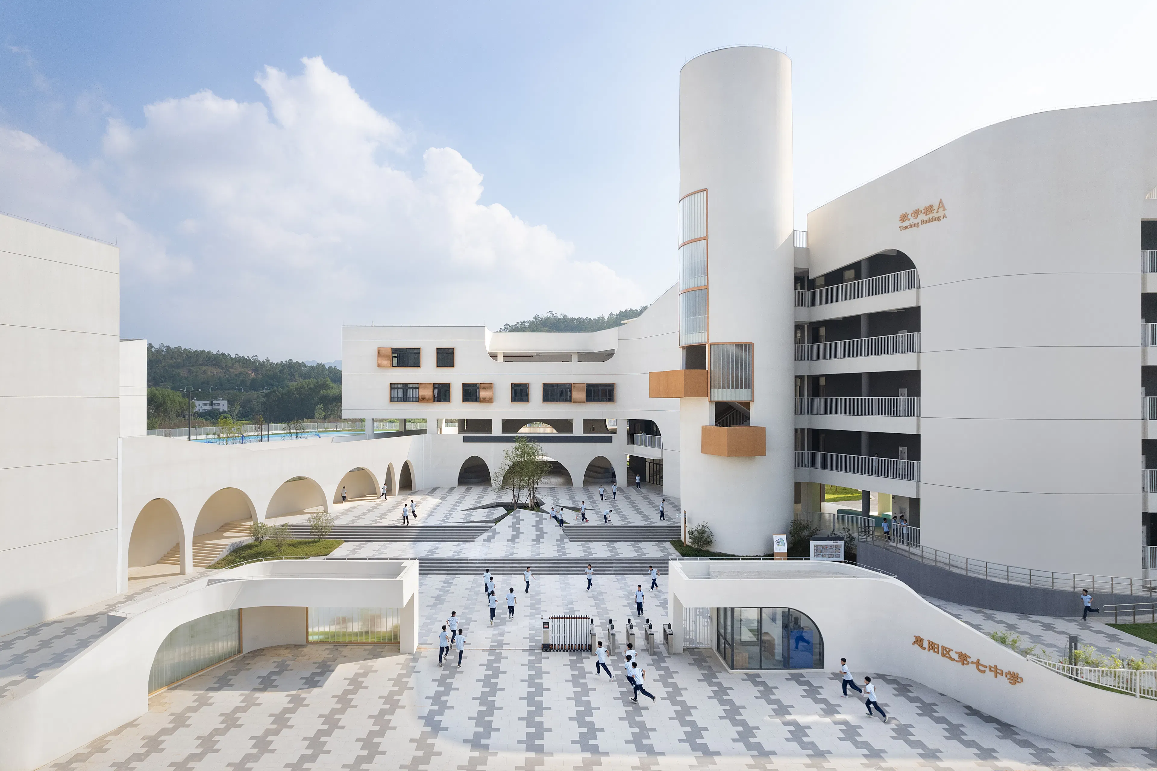 Huiyang No.7 Secondary School and Affiliated Primary School