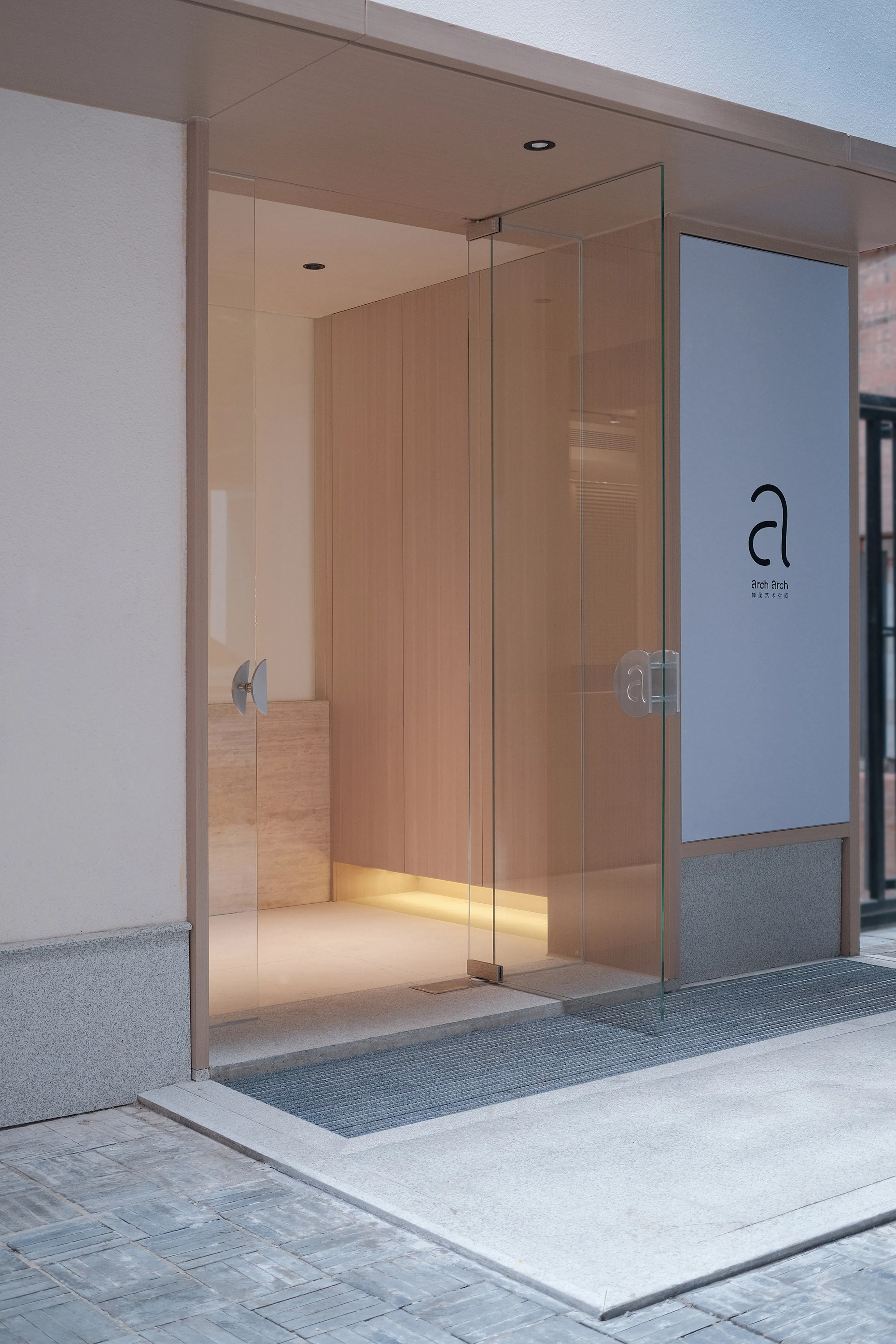 ARCH ARCH Gyrotonic Art Space — 1