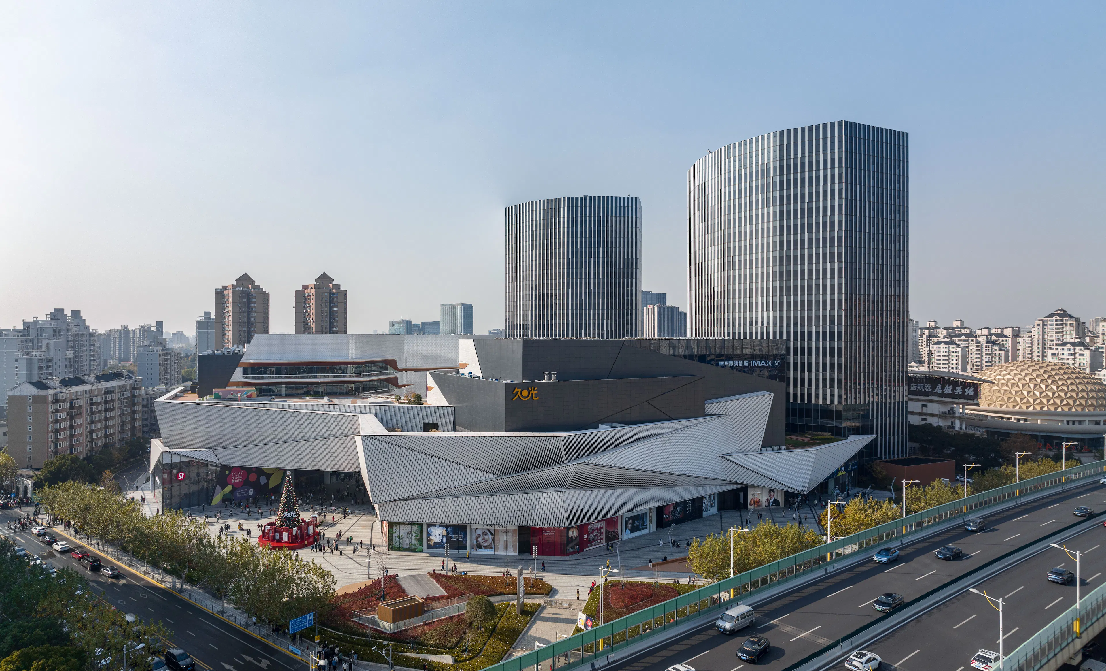 Shanghai jiuguang center — 2