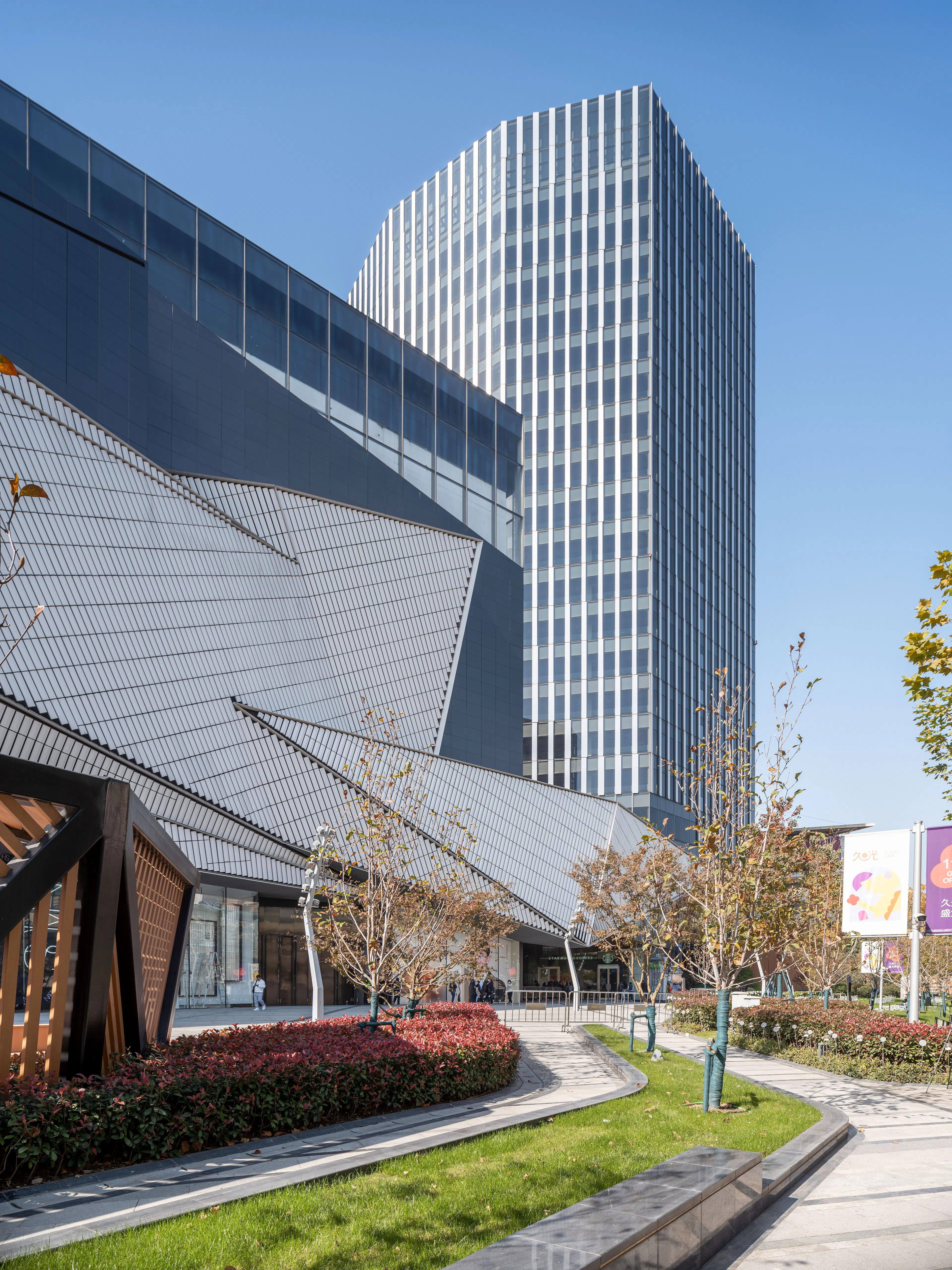 Shanghai jiuguang center — 4