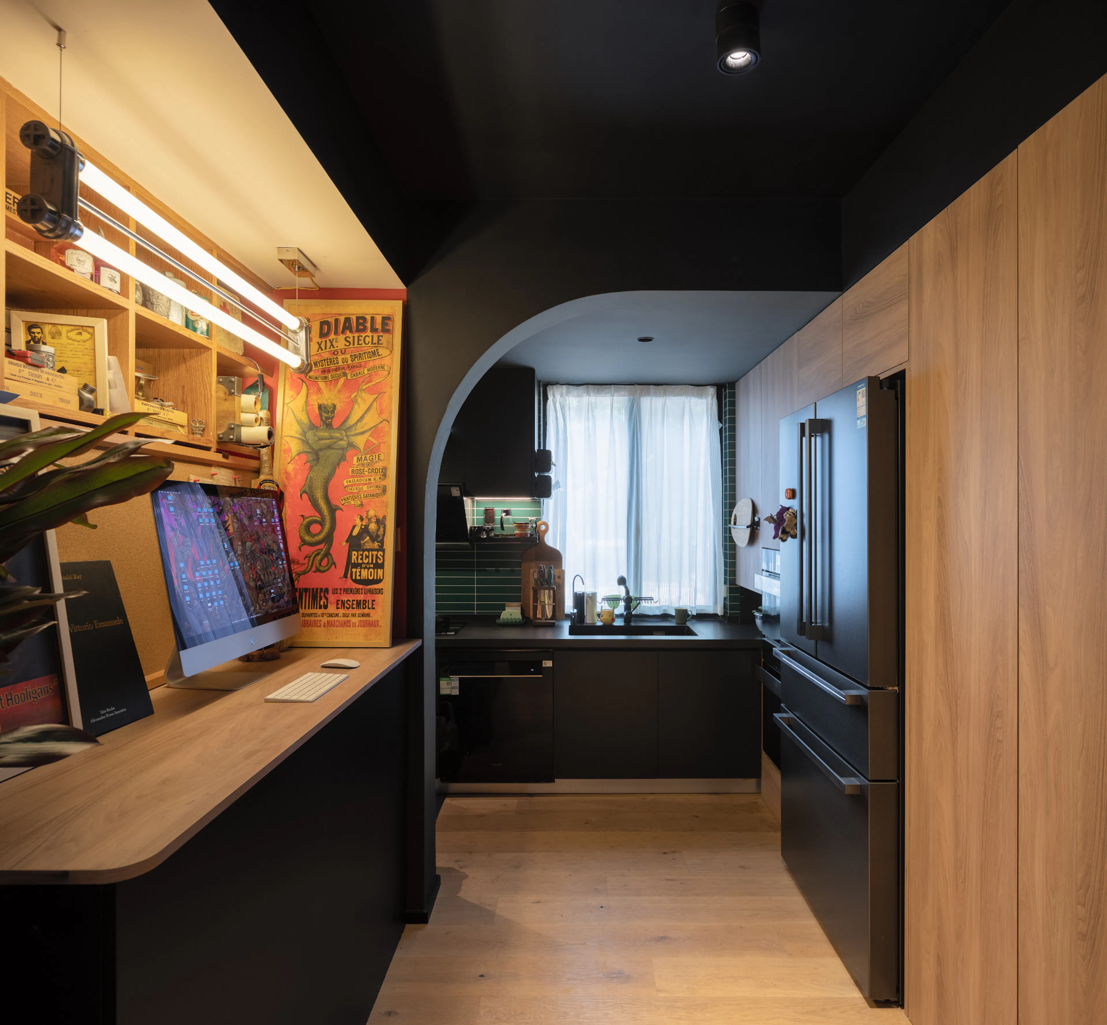 Vlogger Aguai's Home — 23